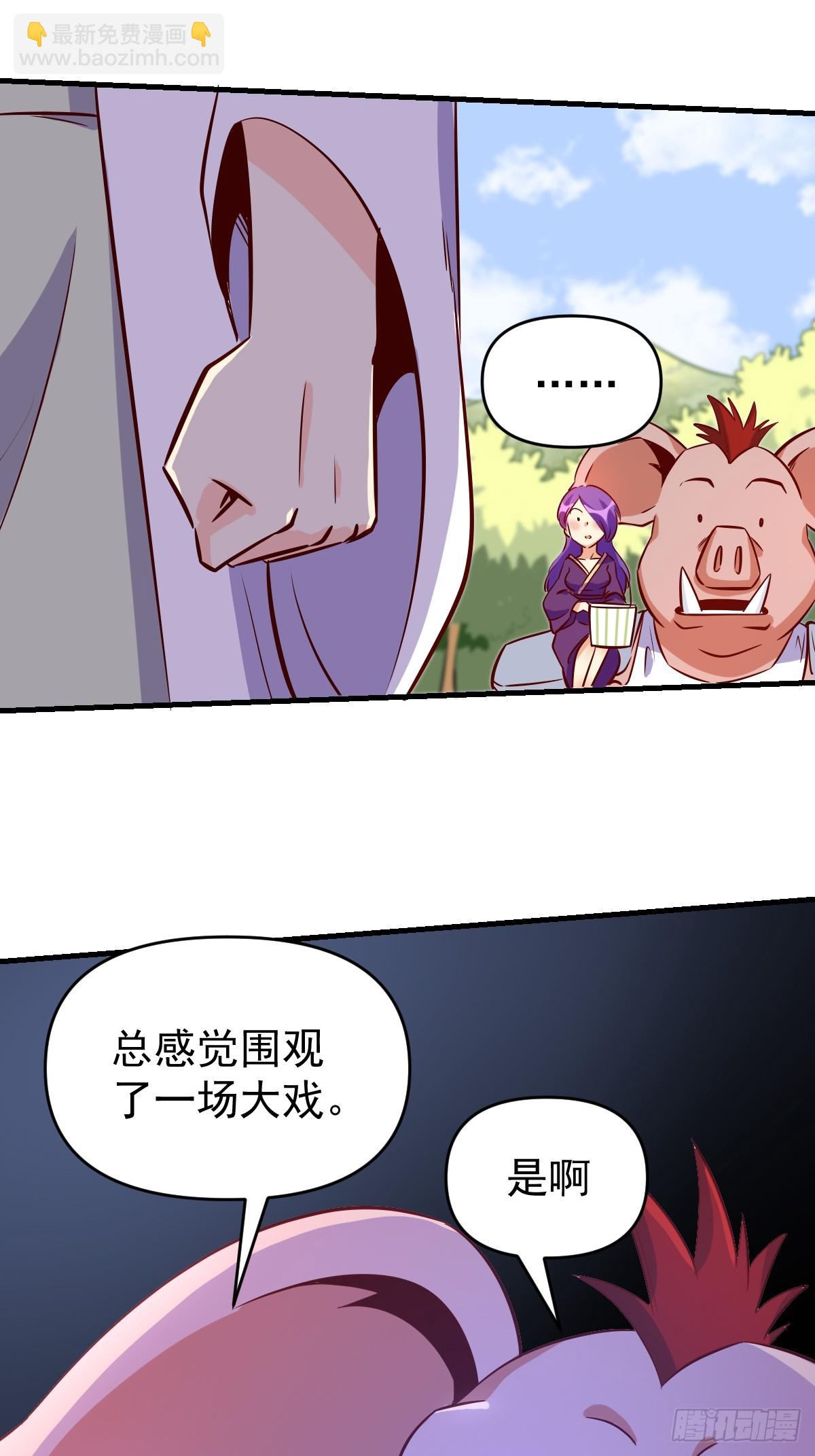 160话79