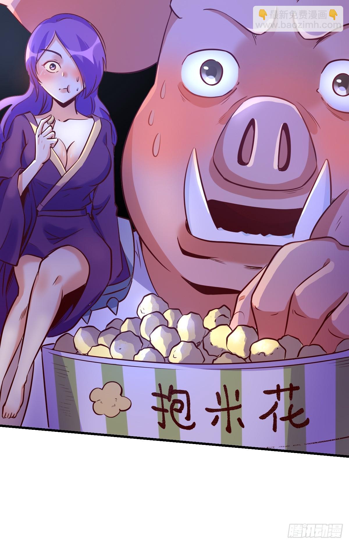 160话80