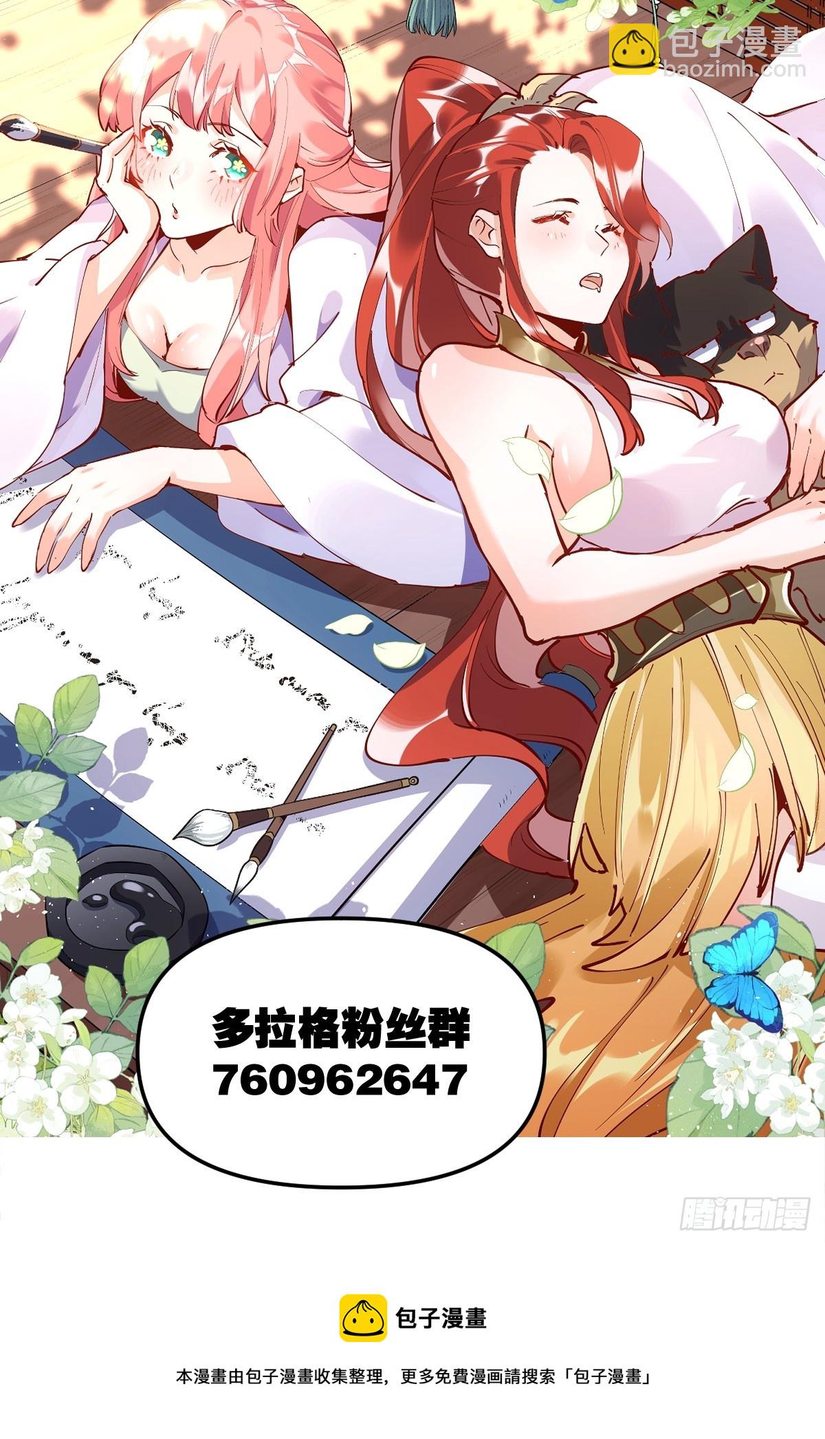 160话83