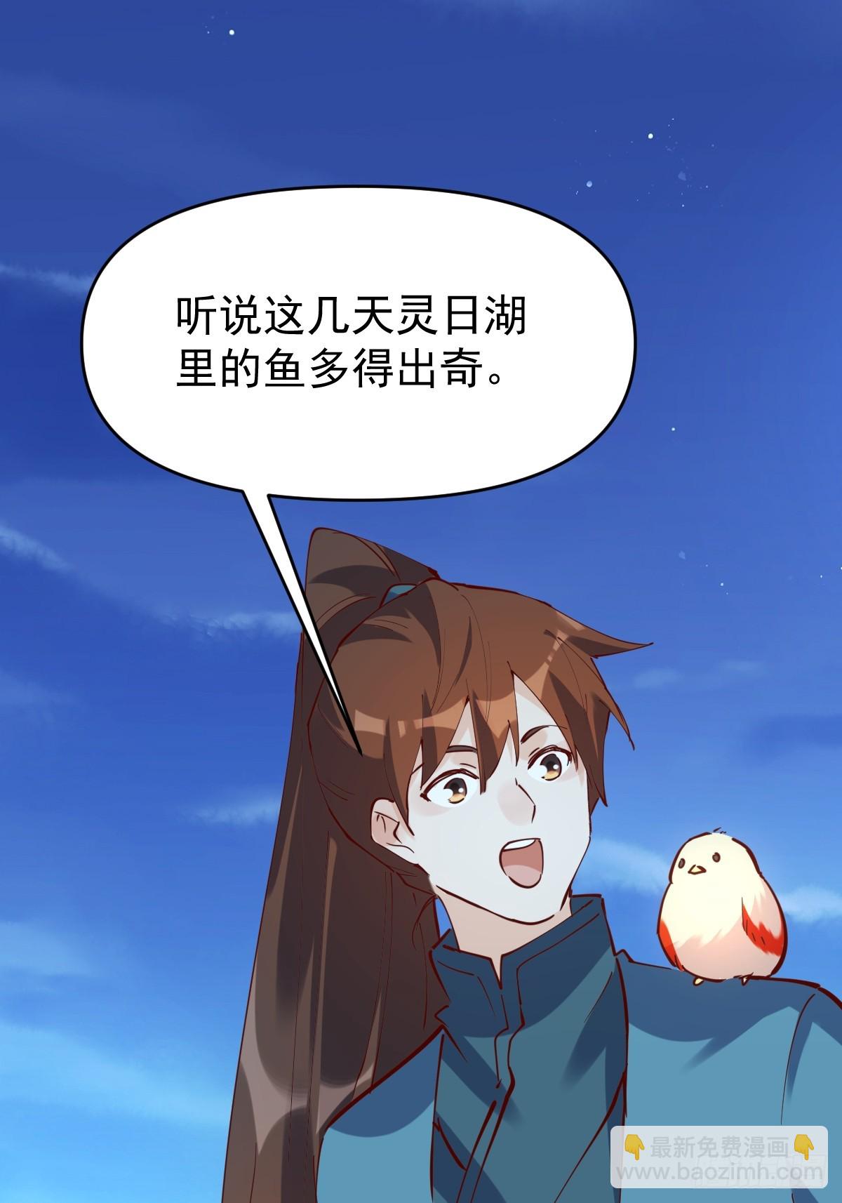 172话1