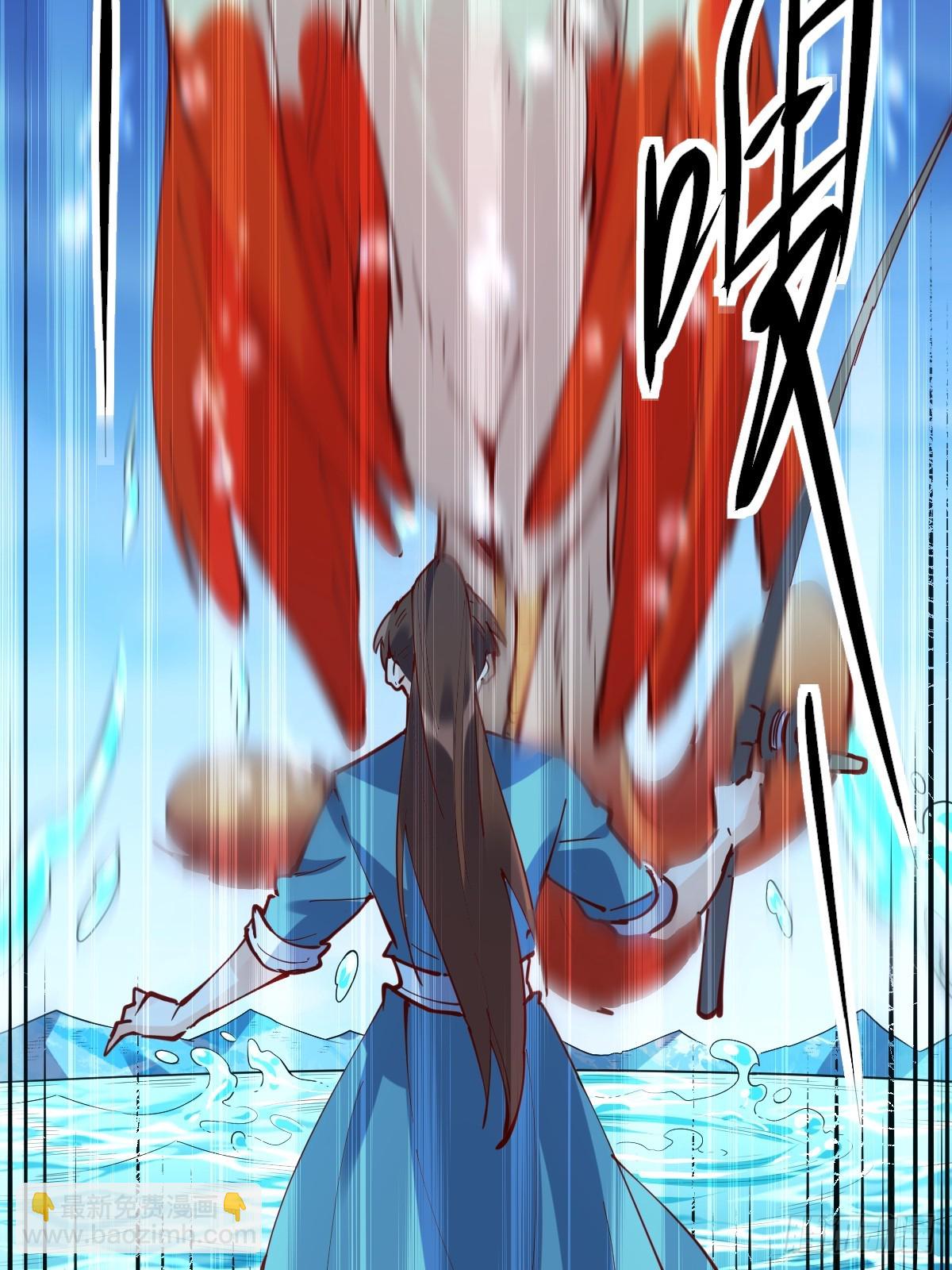 172话14