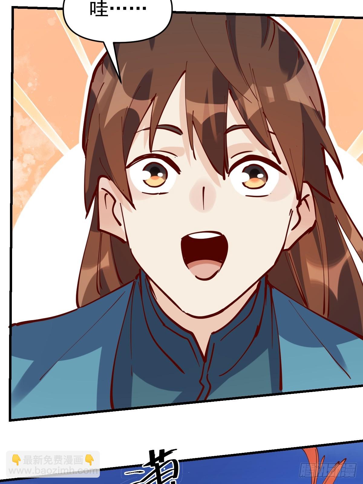 172话17
