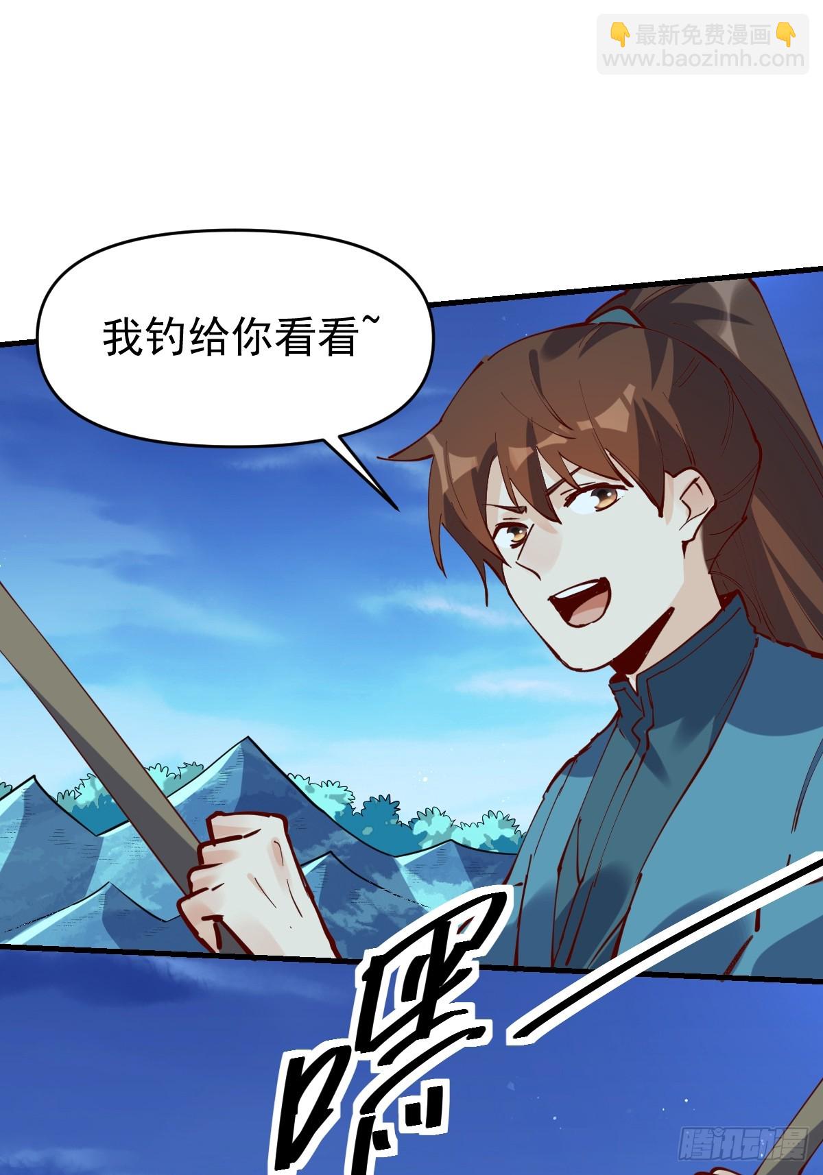 172话23