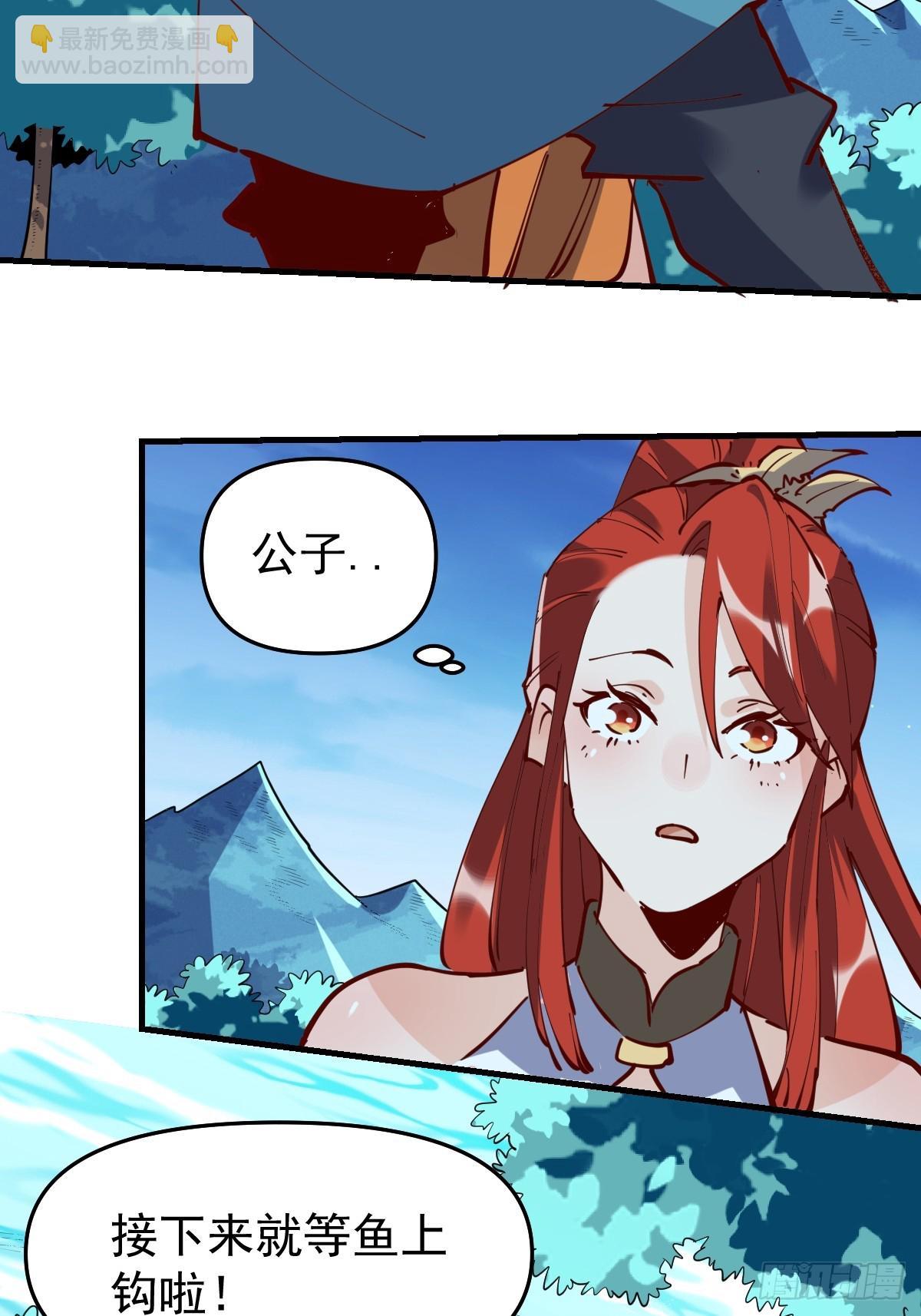 172话25