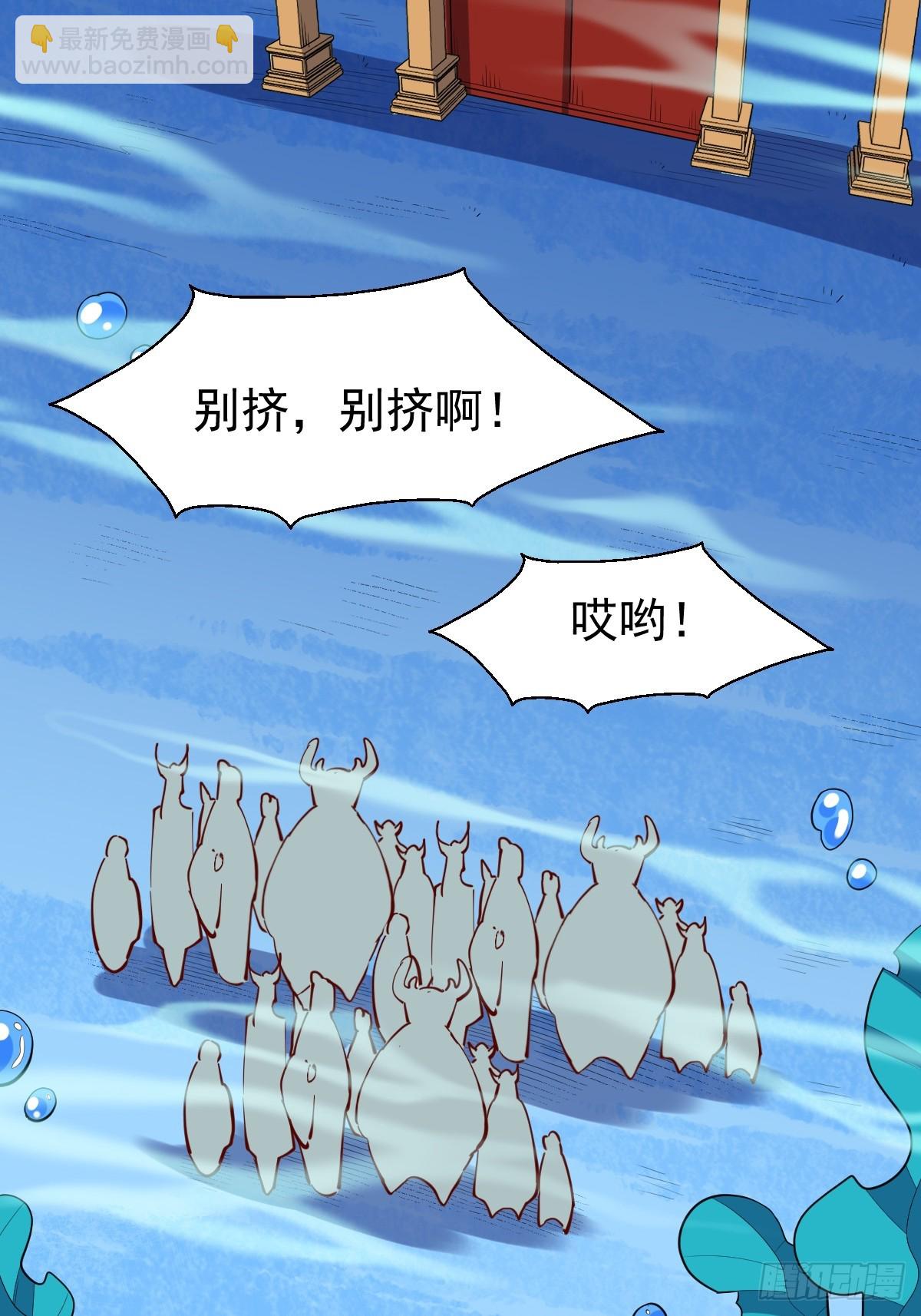172话28