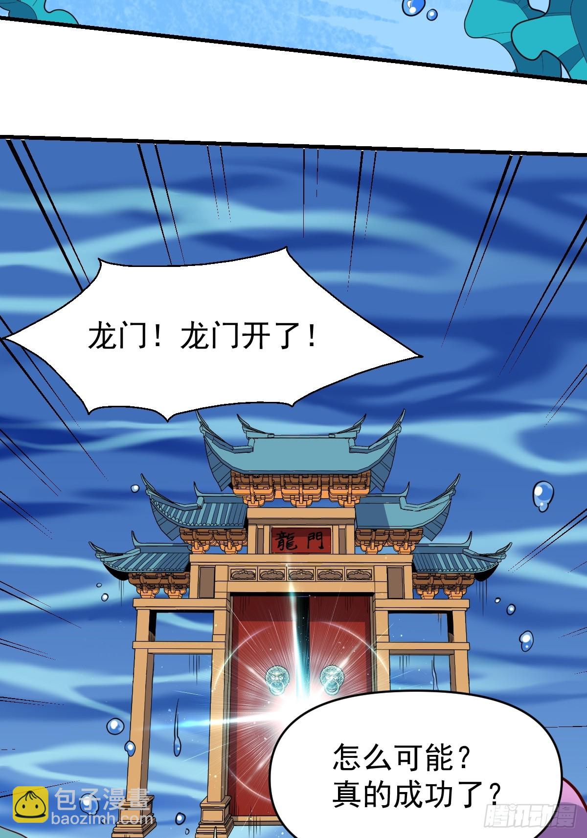172话29
