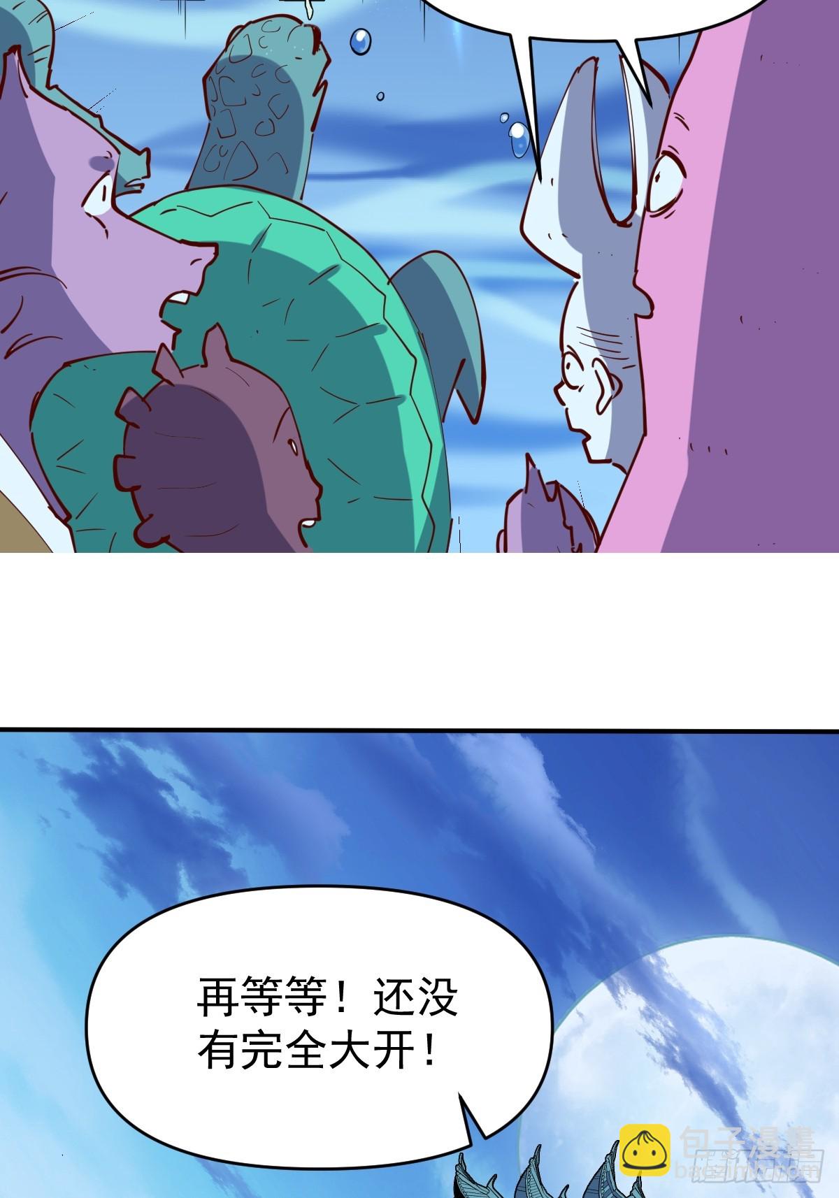 172话30
