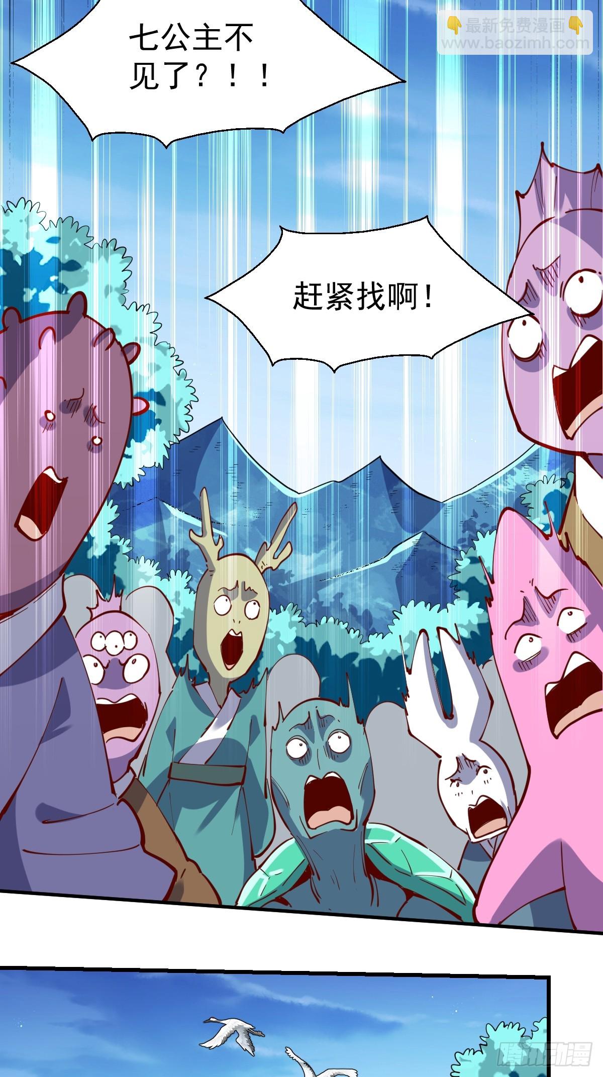172话36