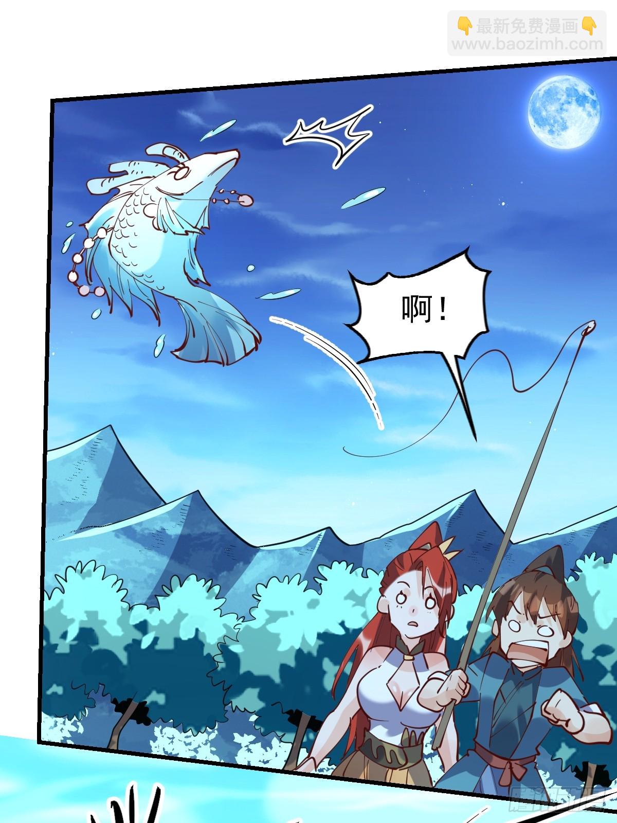 172话40