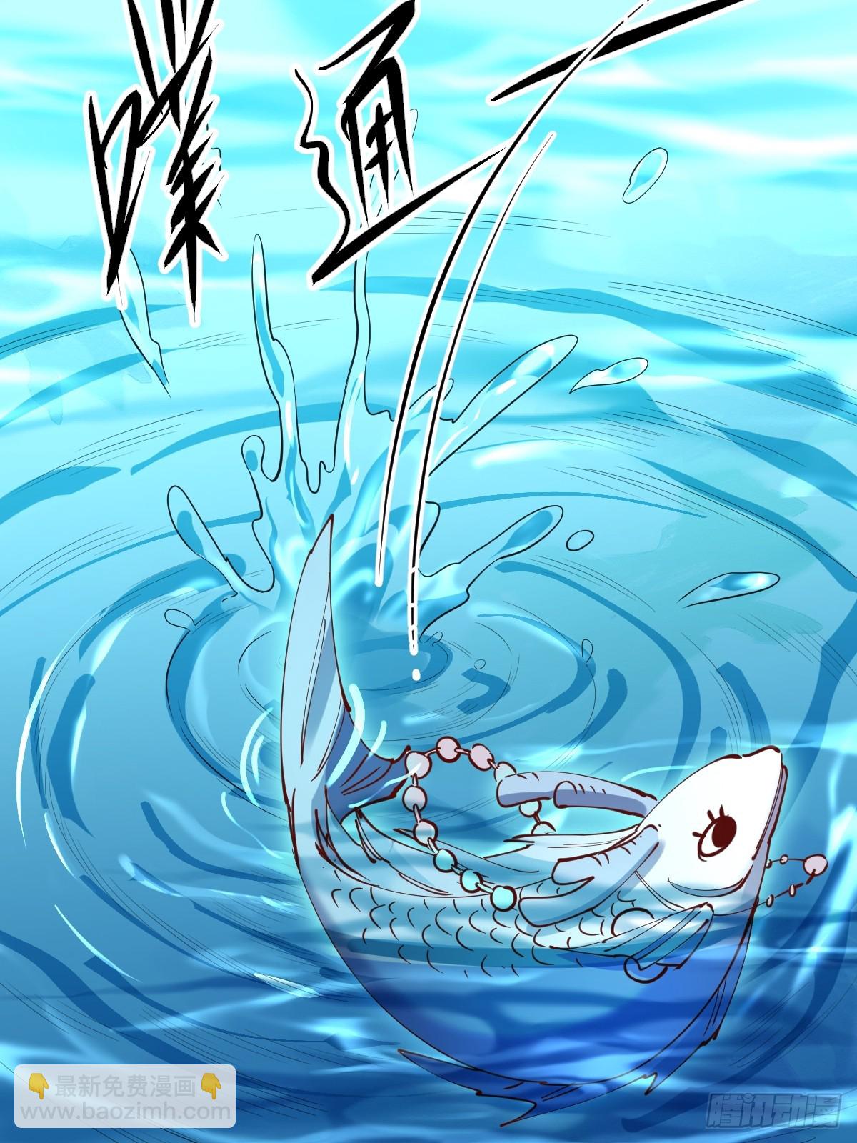 172话41