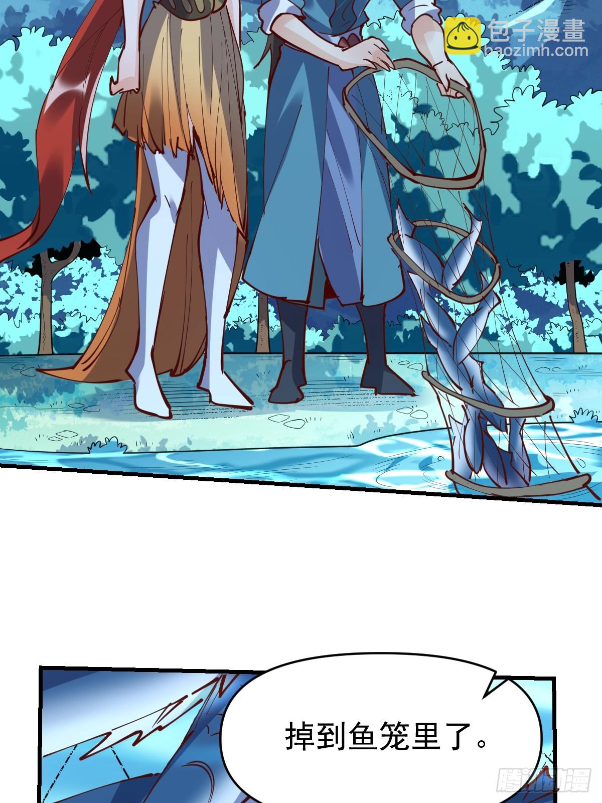 172话43