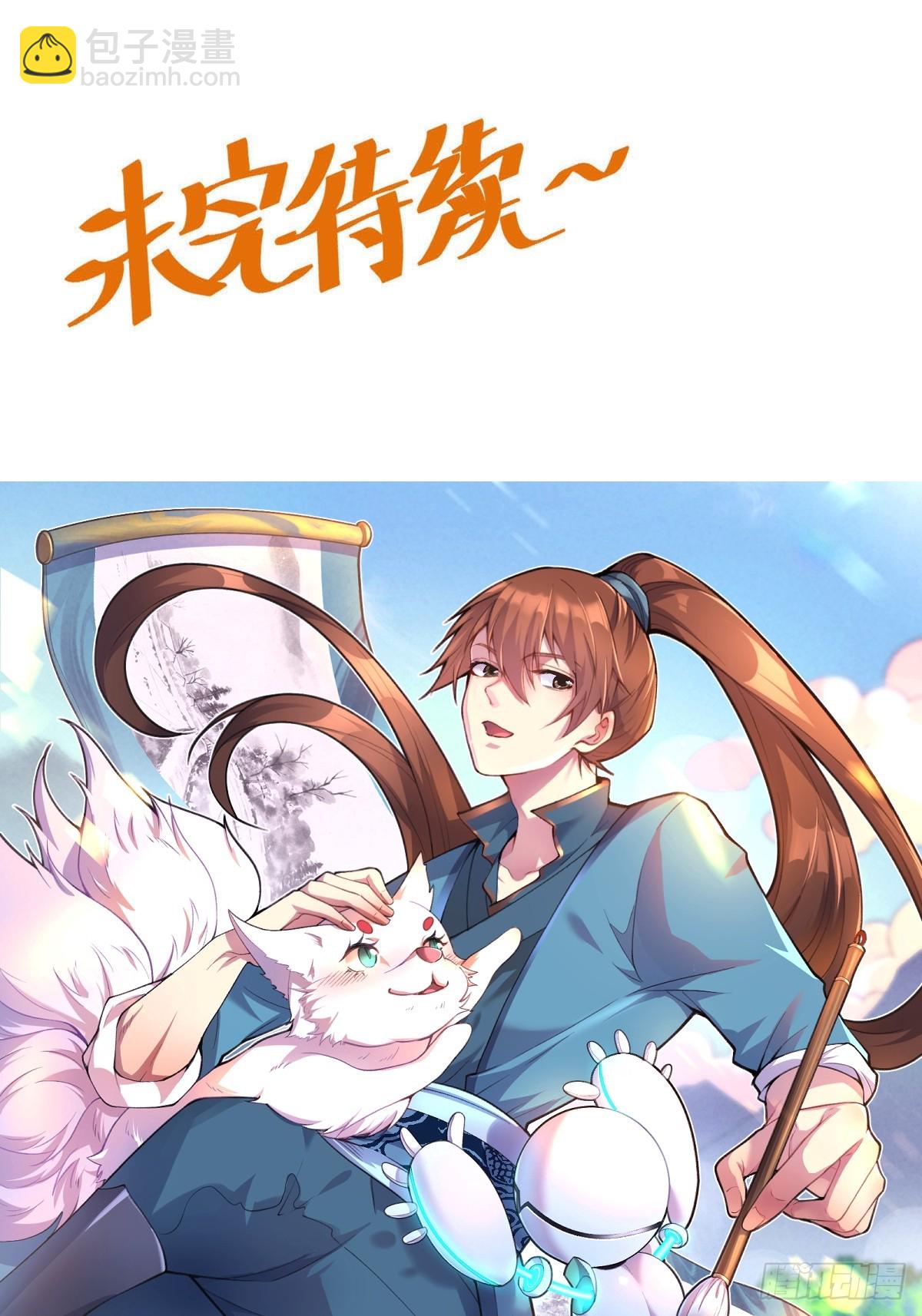 172话47