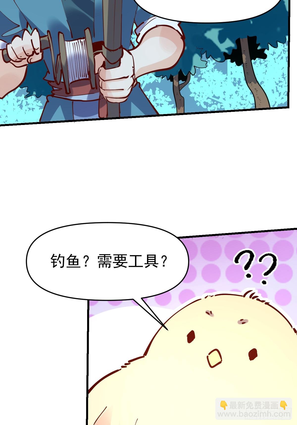 172话7