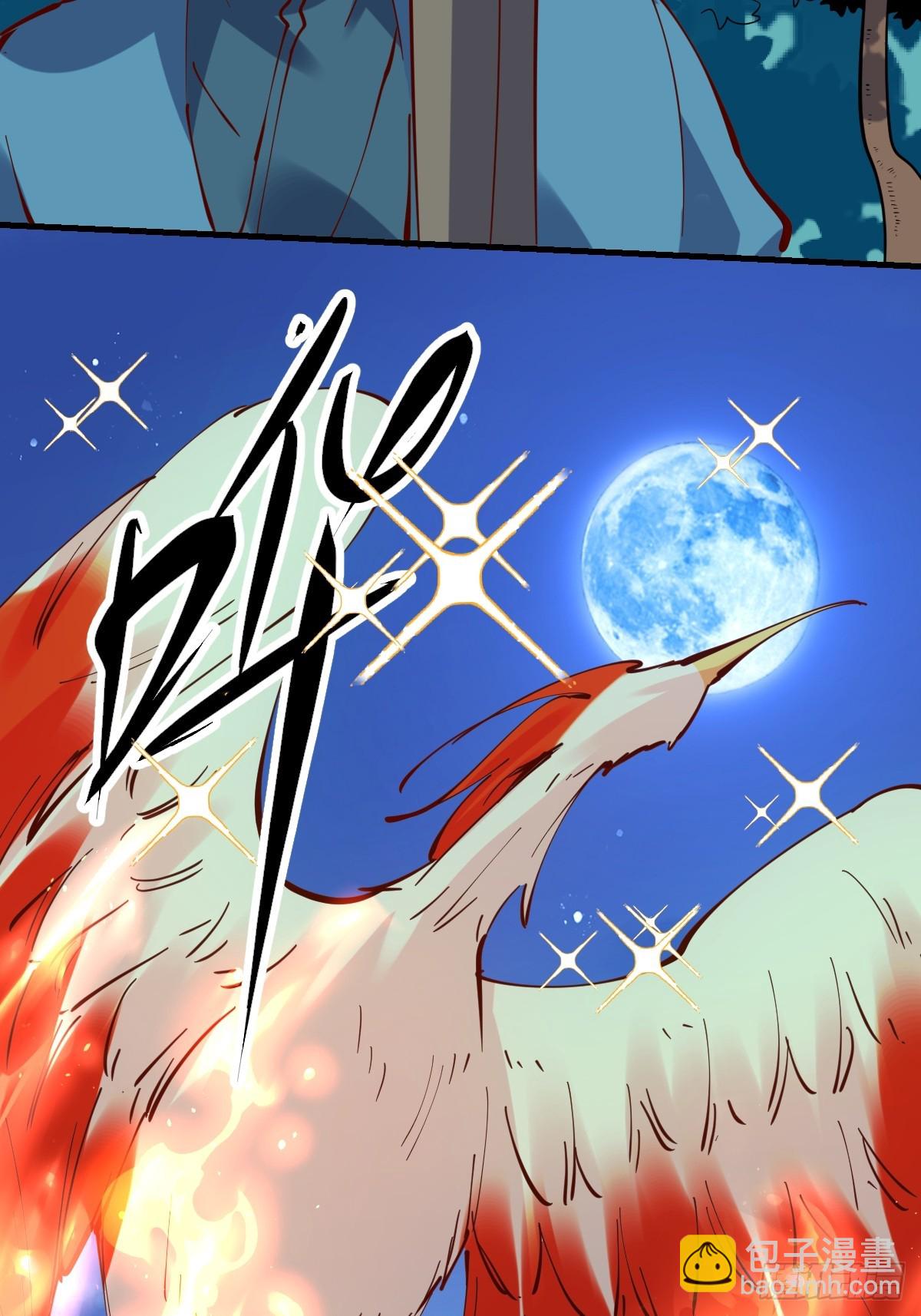 172话9
