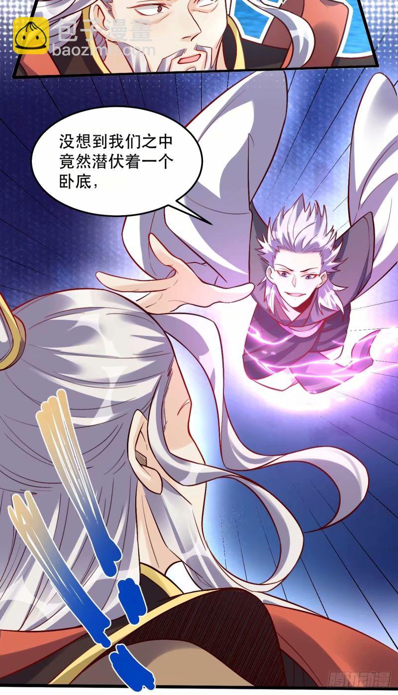 235话10