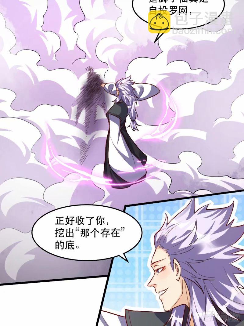 235话15