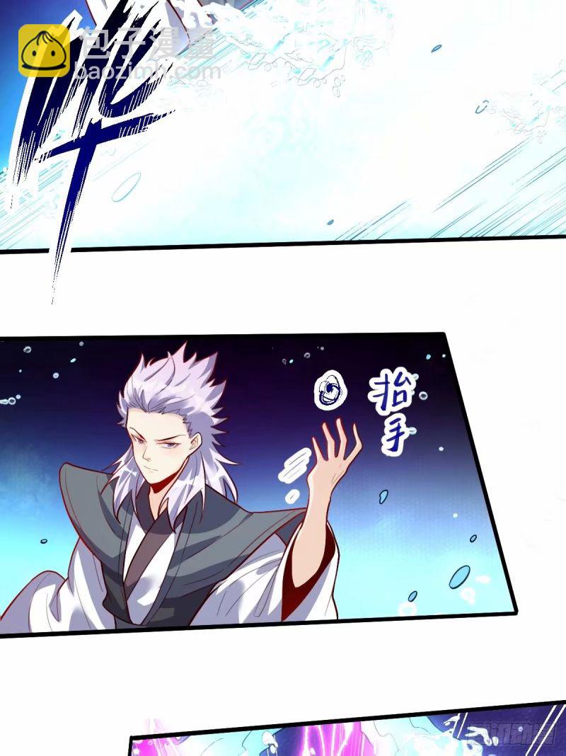 235话18