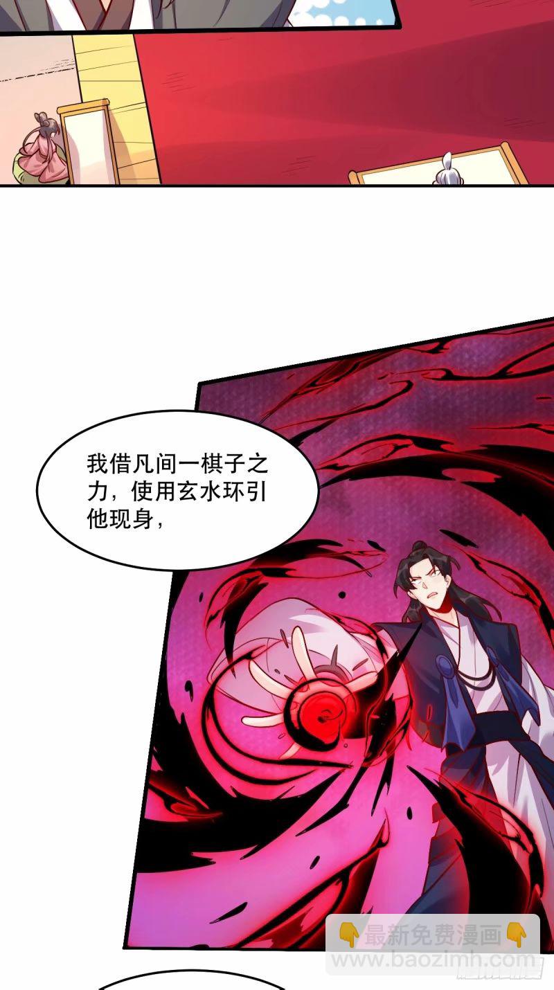 235话3