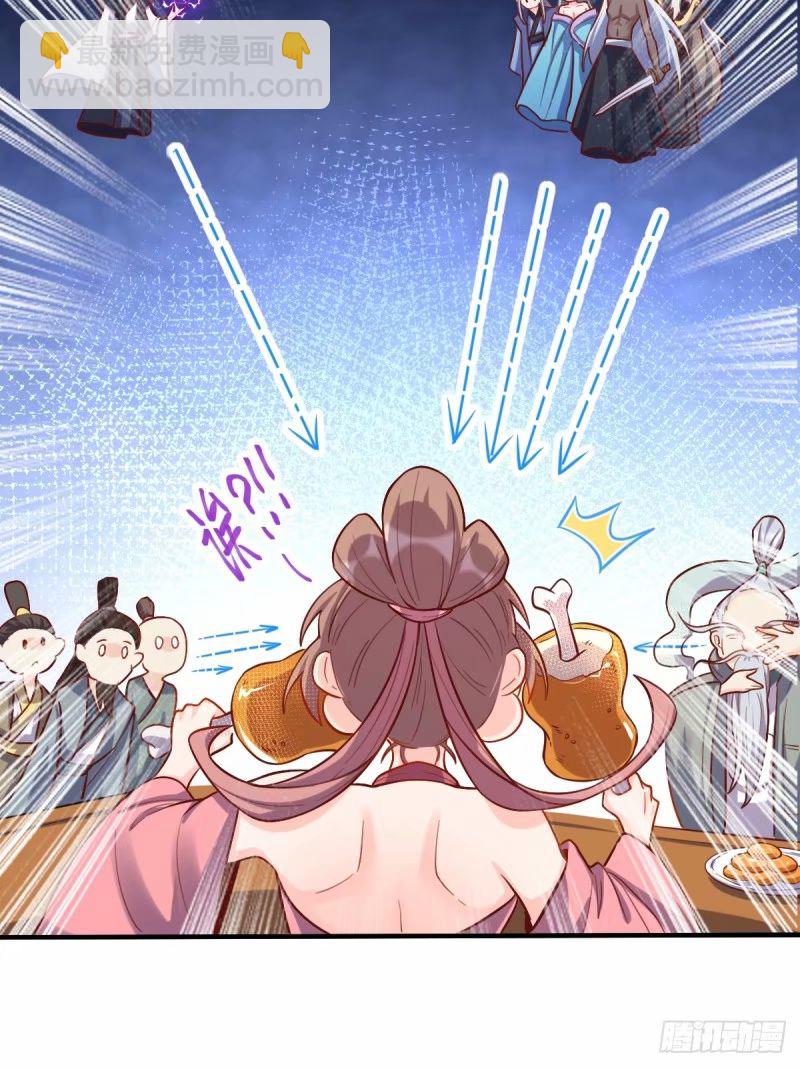 235话54