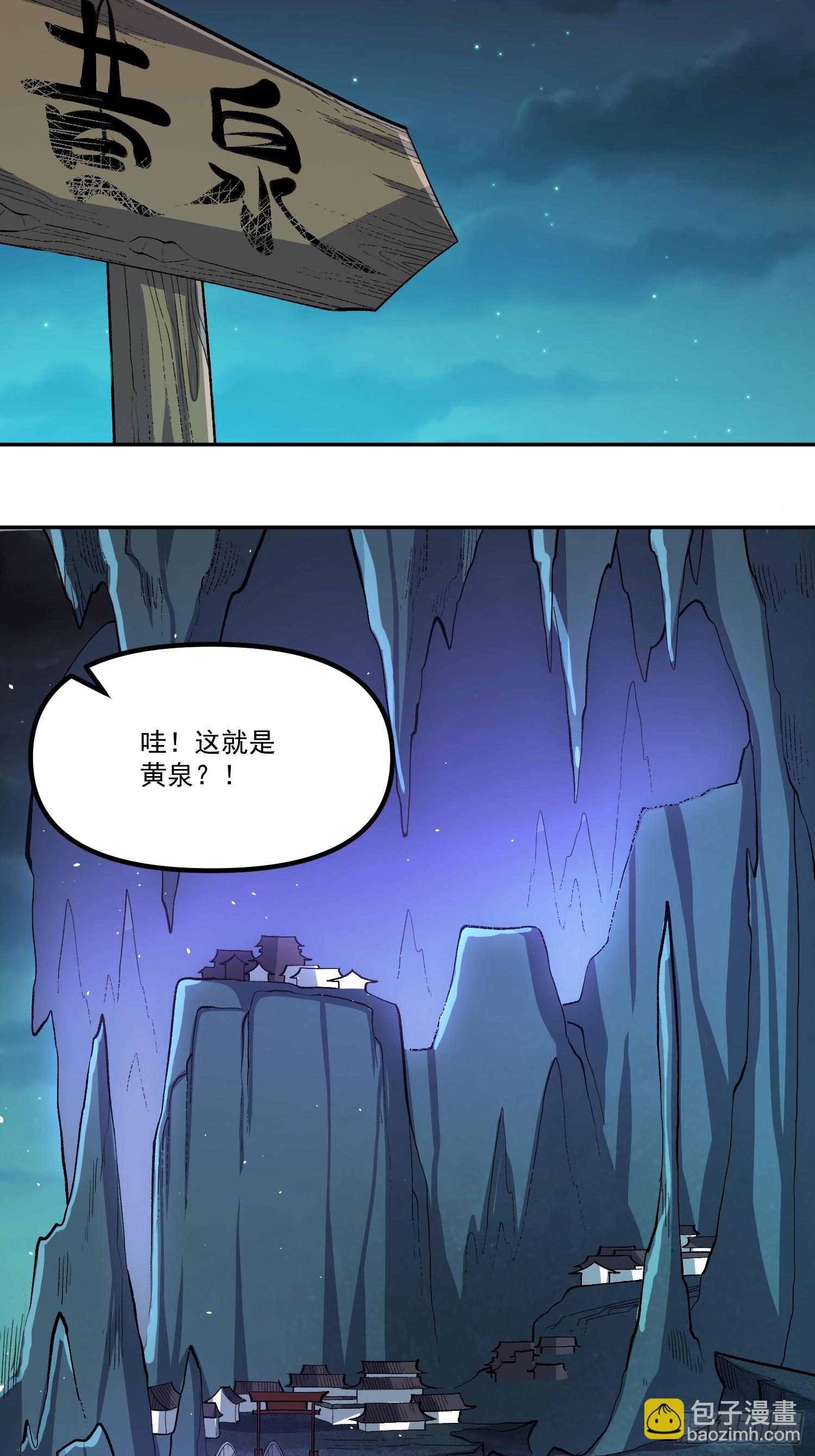 299话51