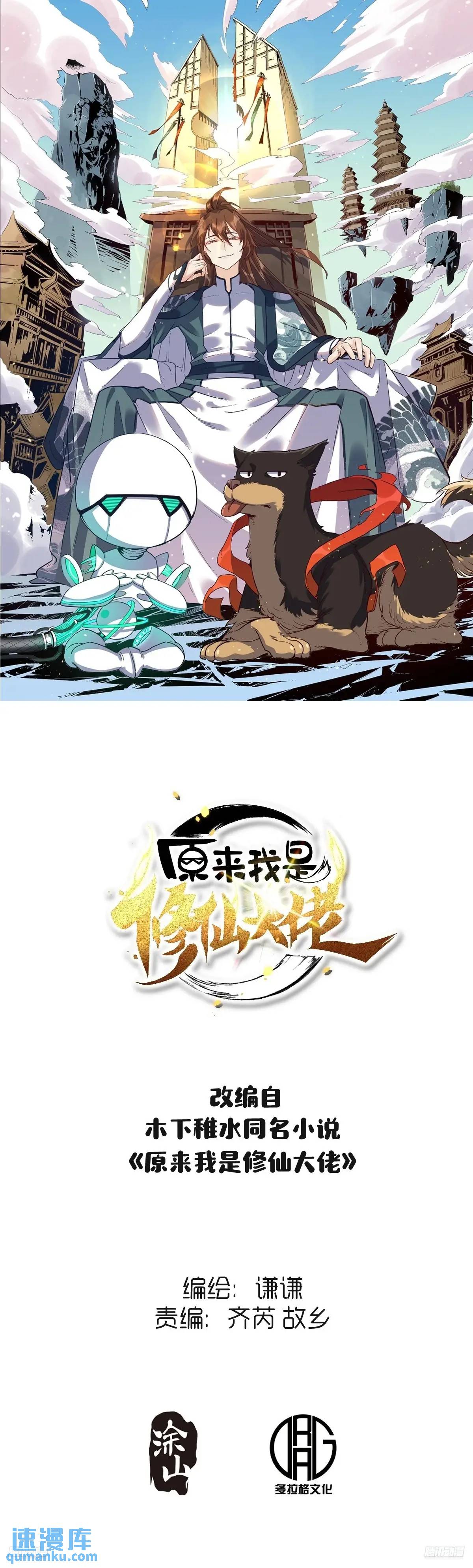 326话0