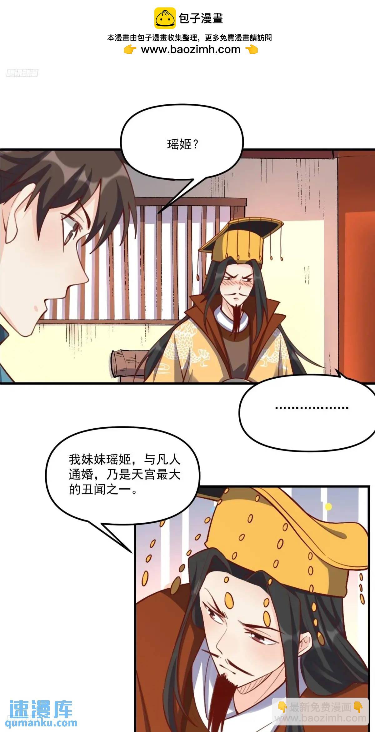 326话1