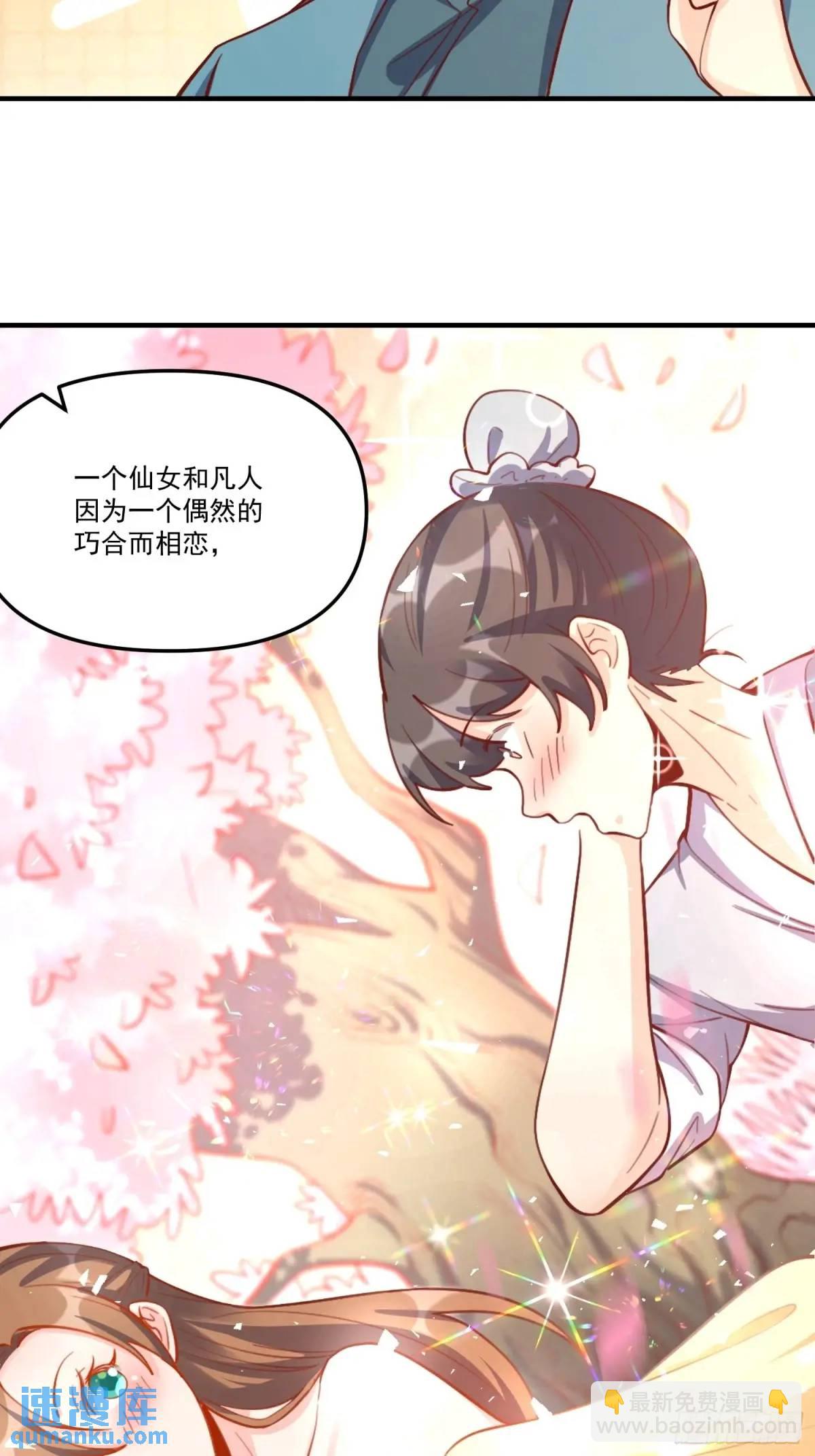 326话12