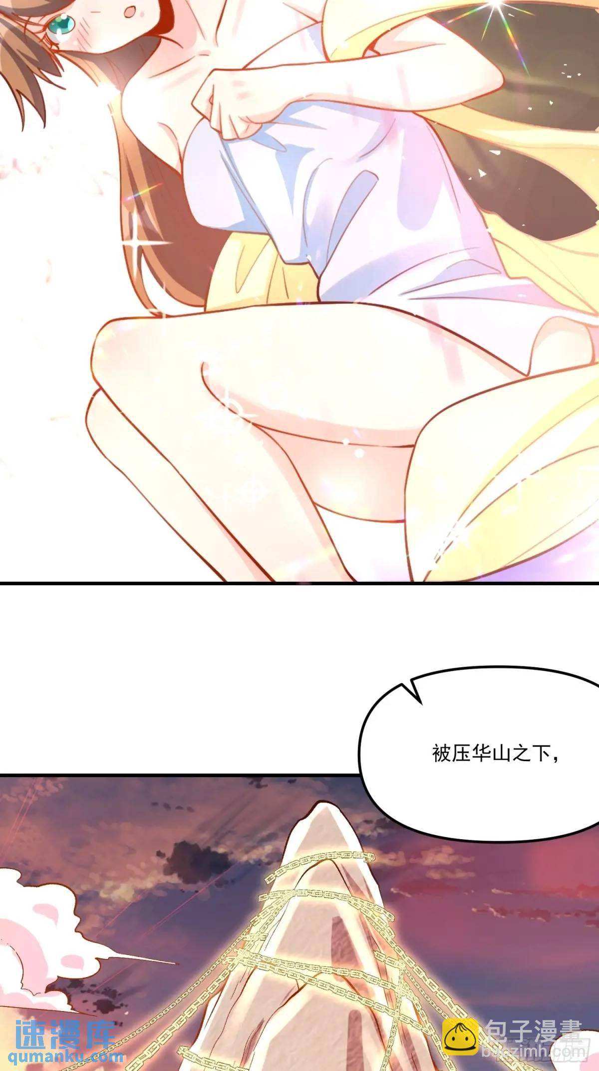 326话13