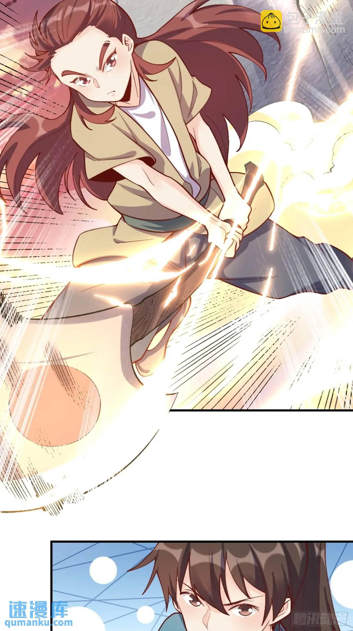326话16