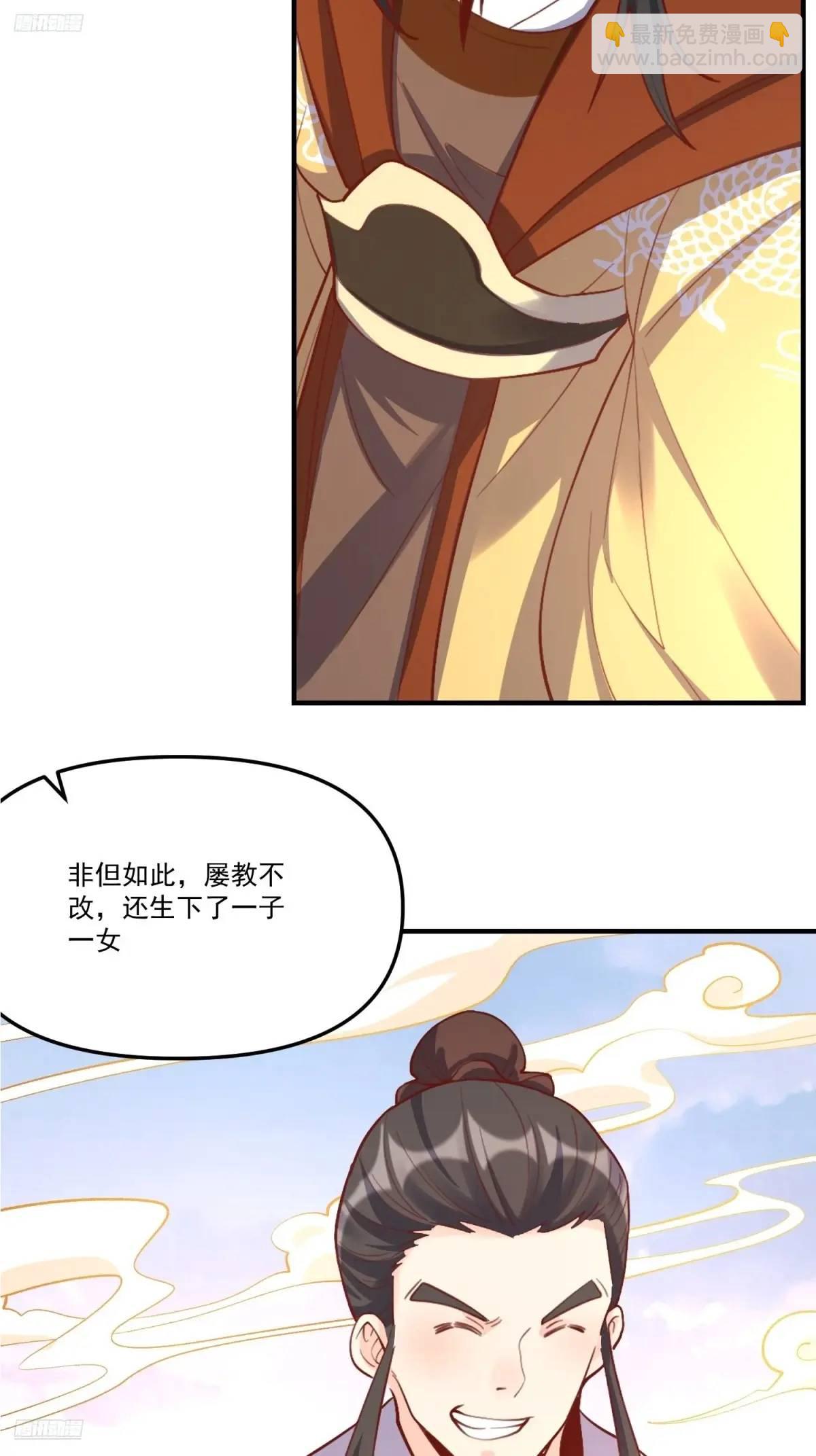 326话2