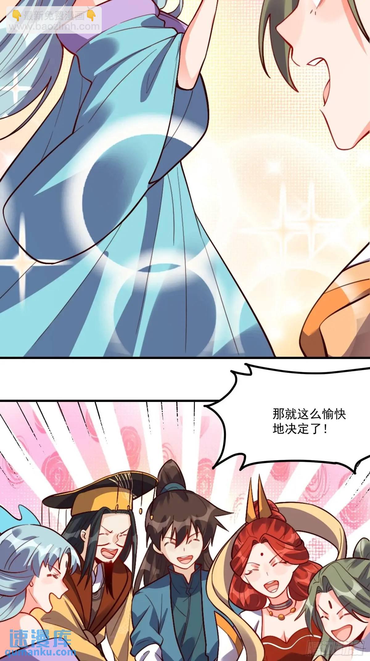 326话22