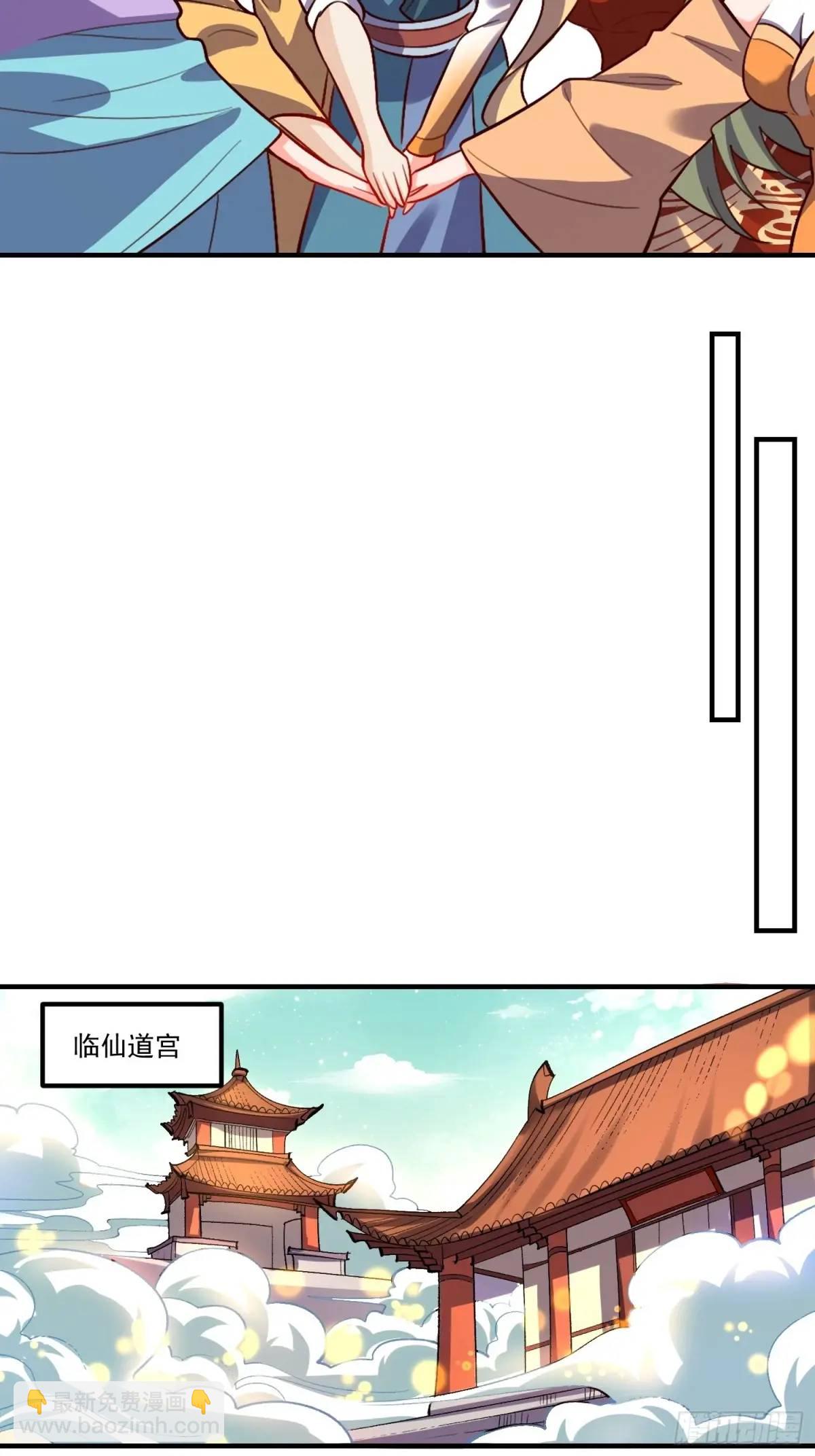 326话23