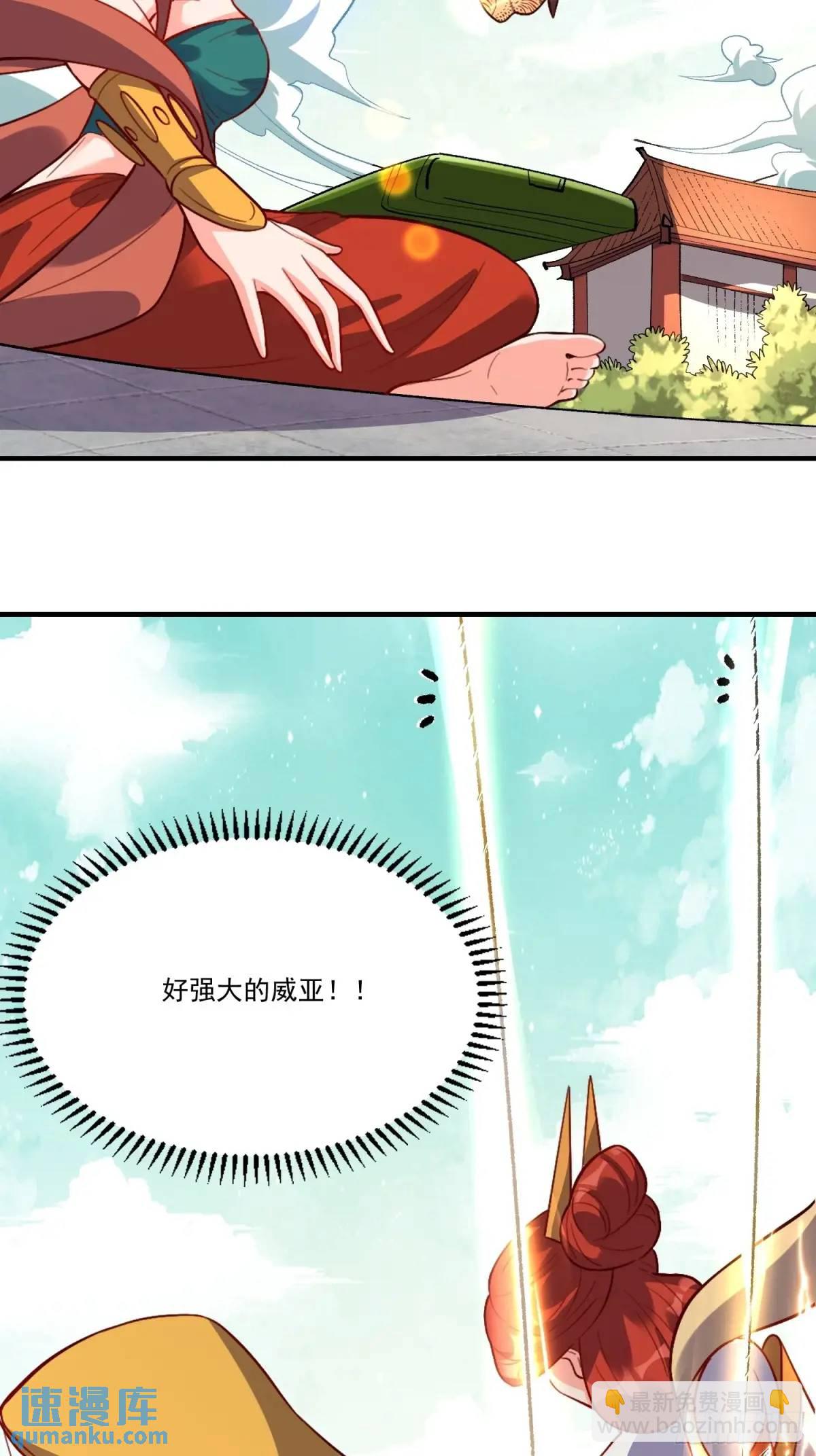 326话26