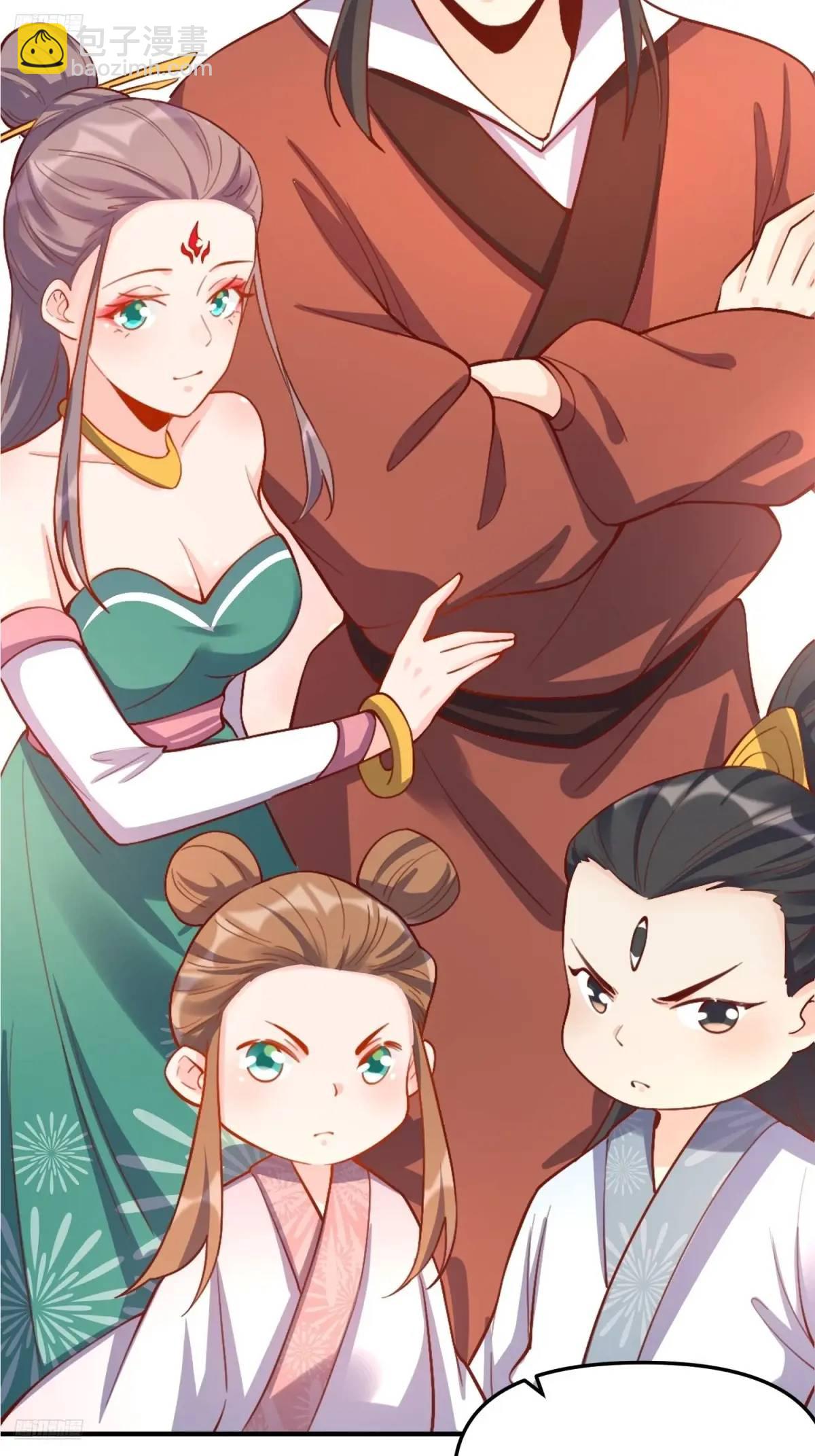326话3