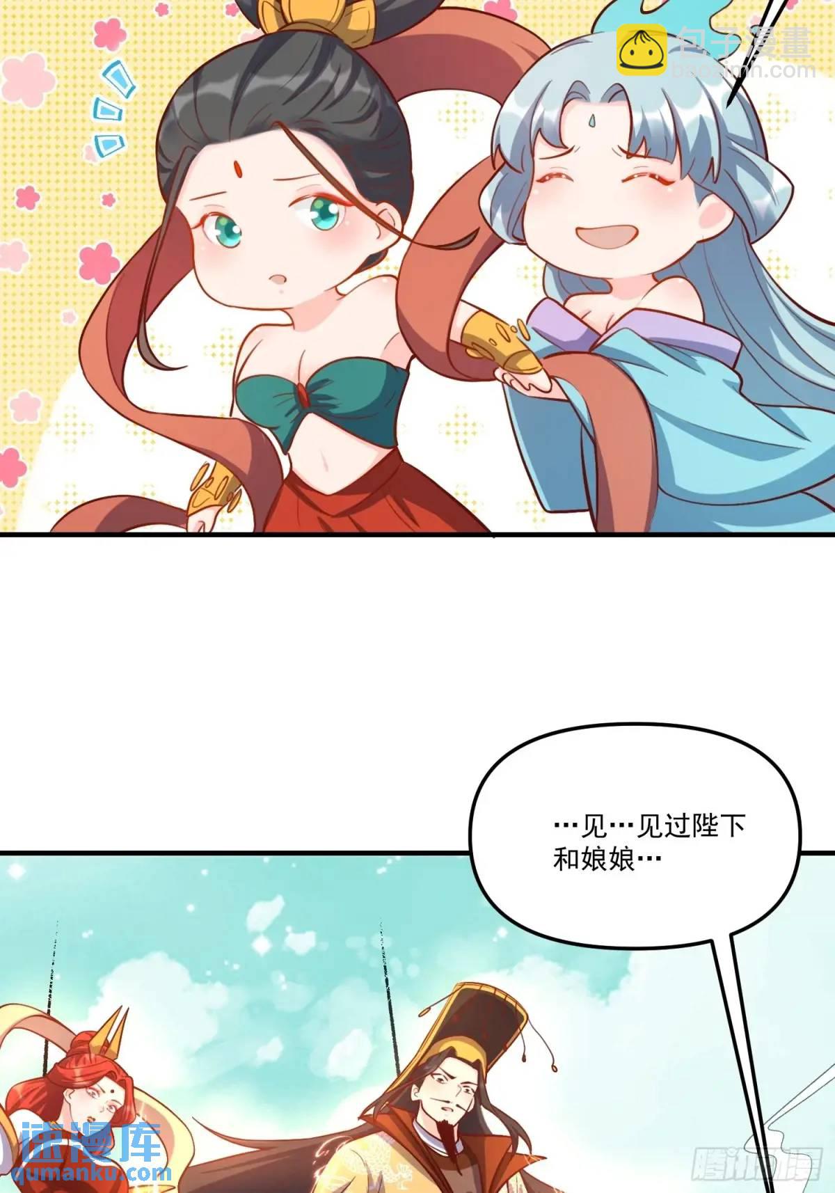 326话30