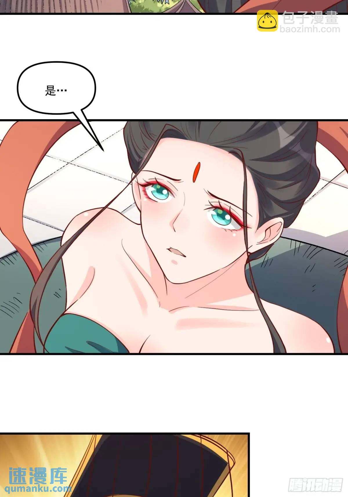 326话32