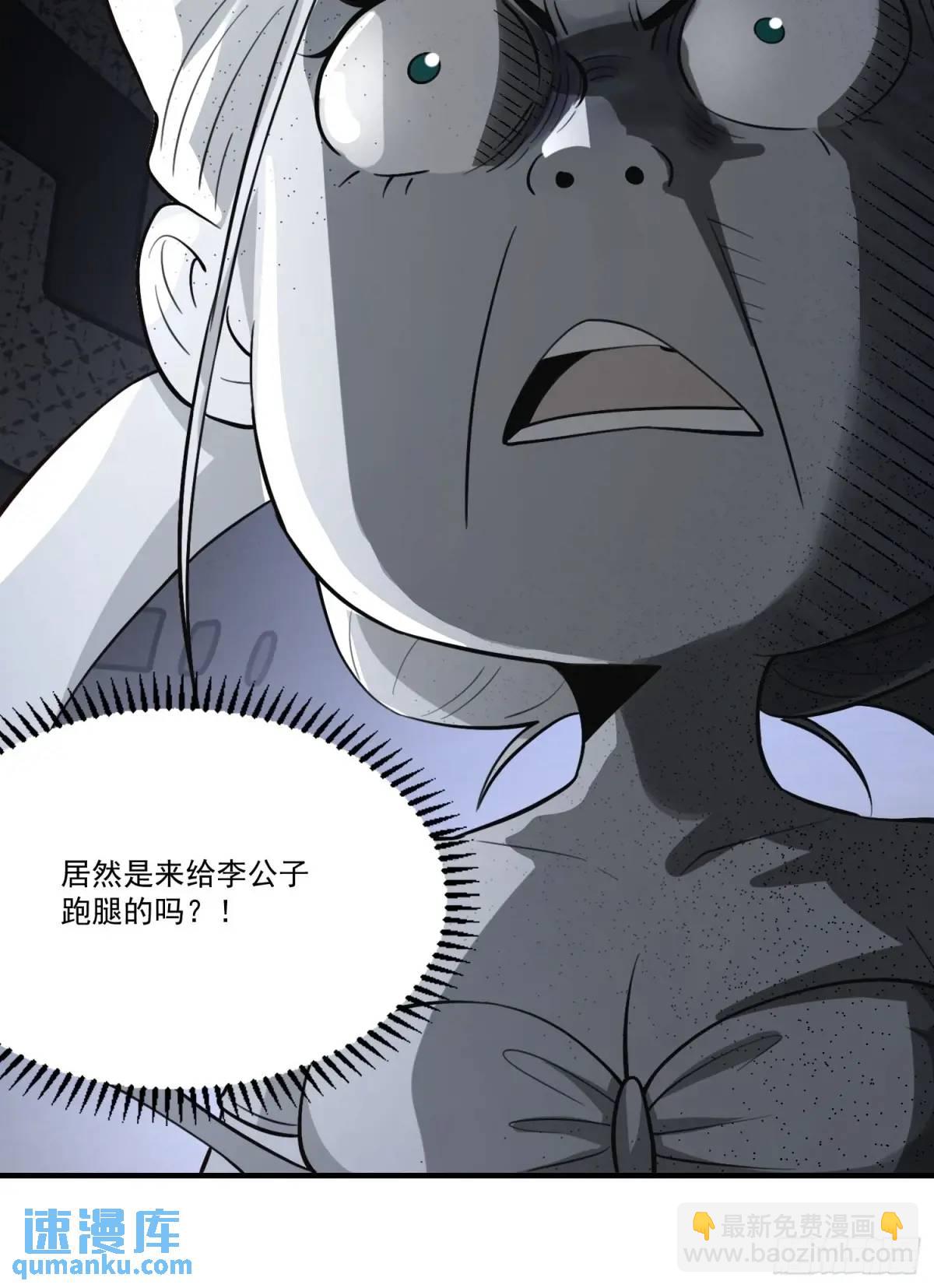326话35