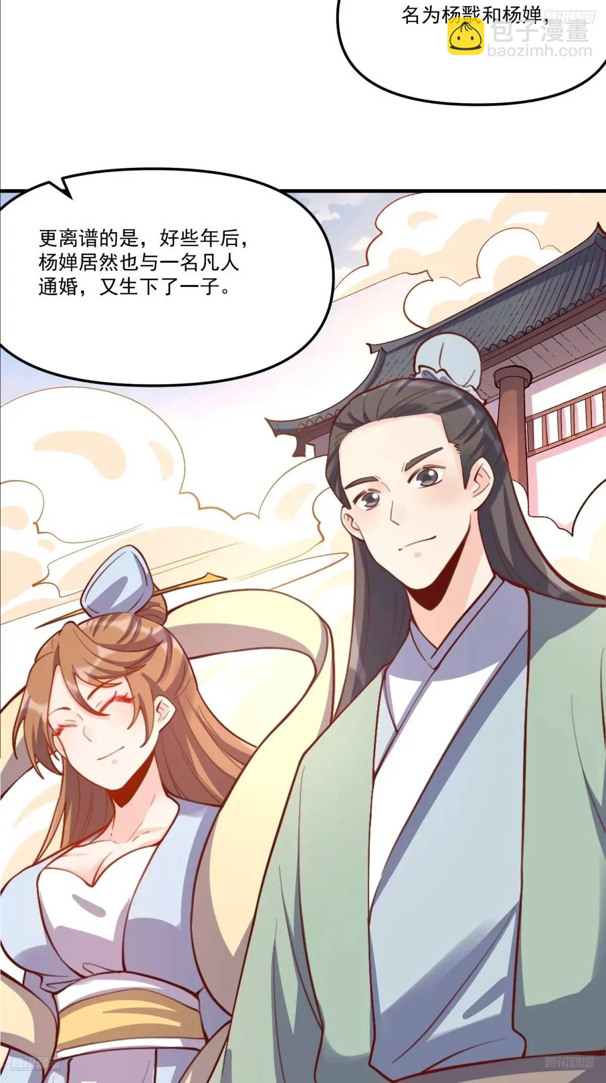 326话4