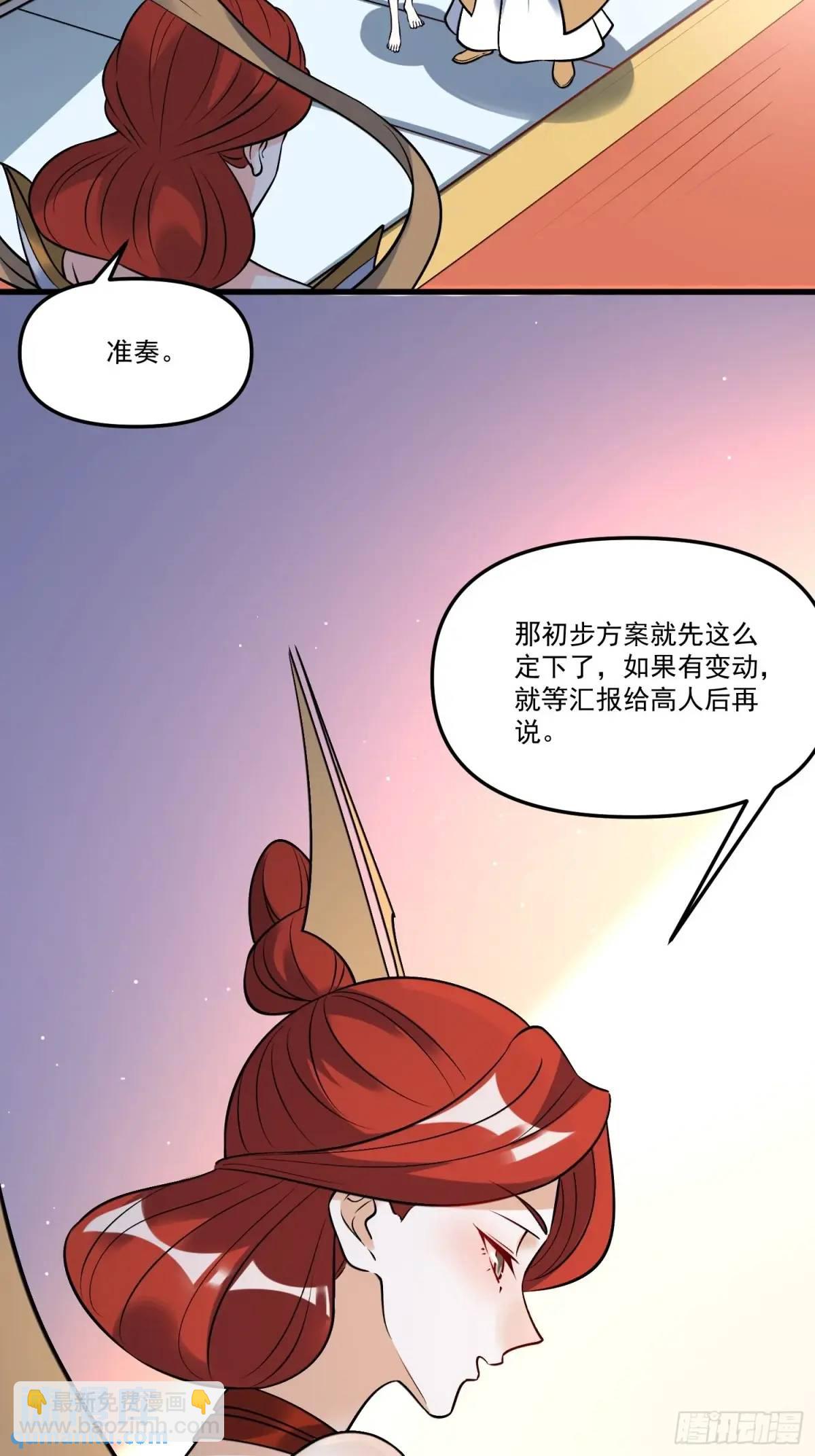 326话41