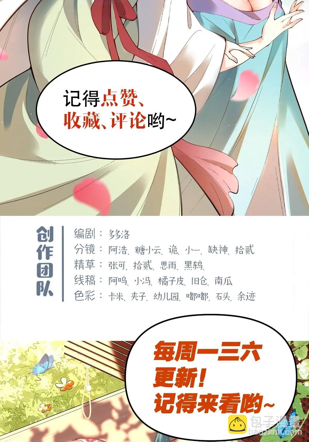 326话55