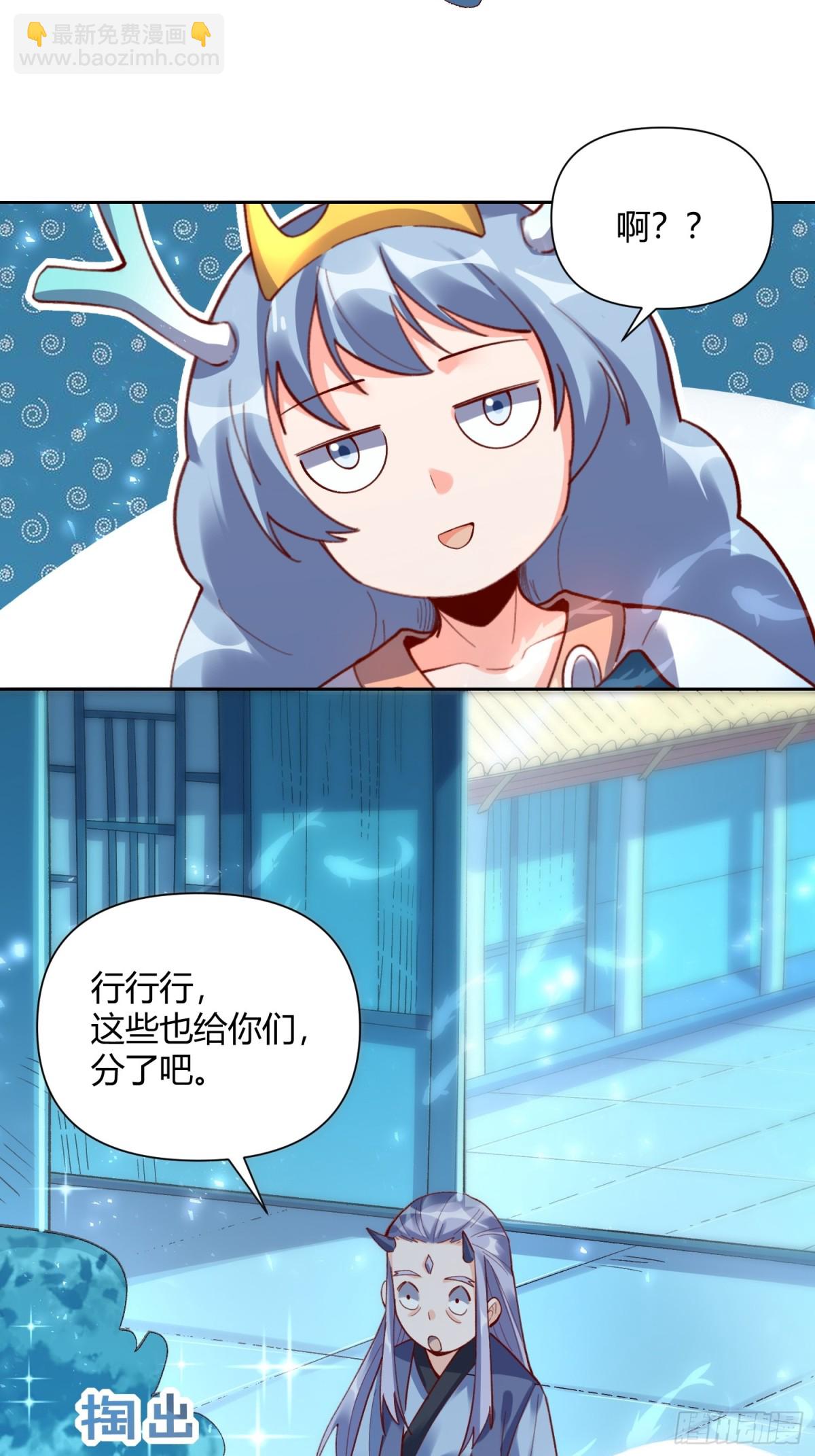 399话11