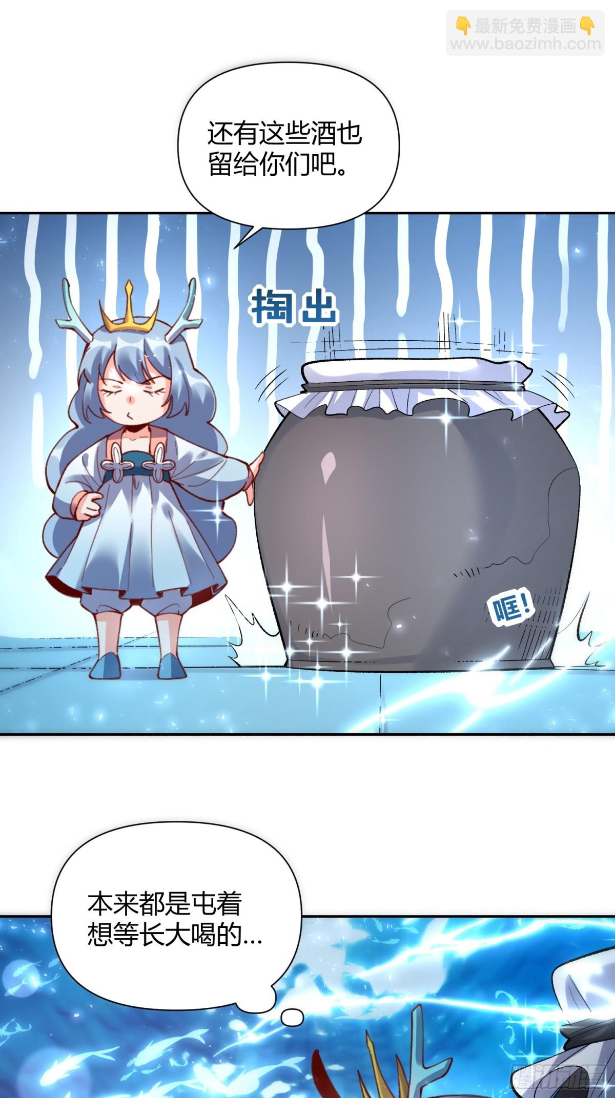 399话13