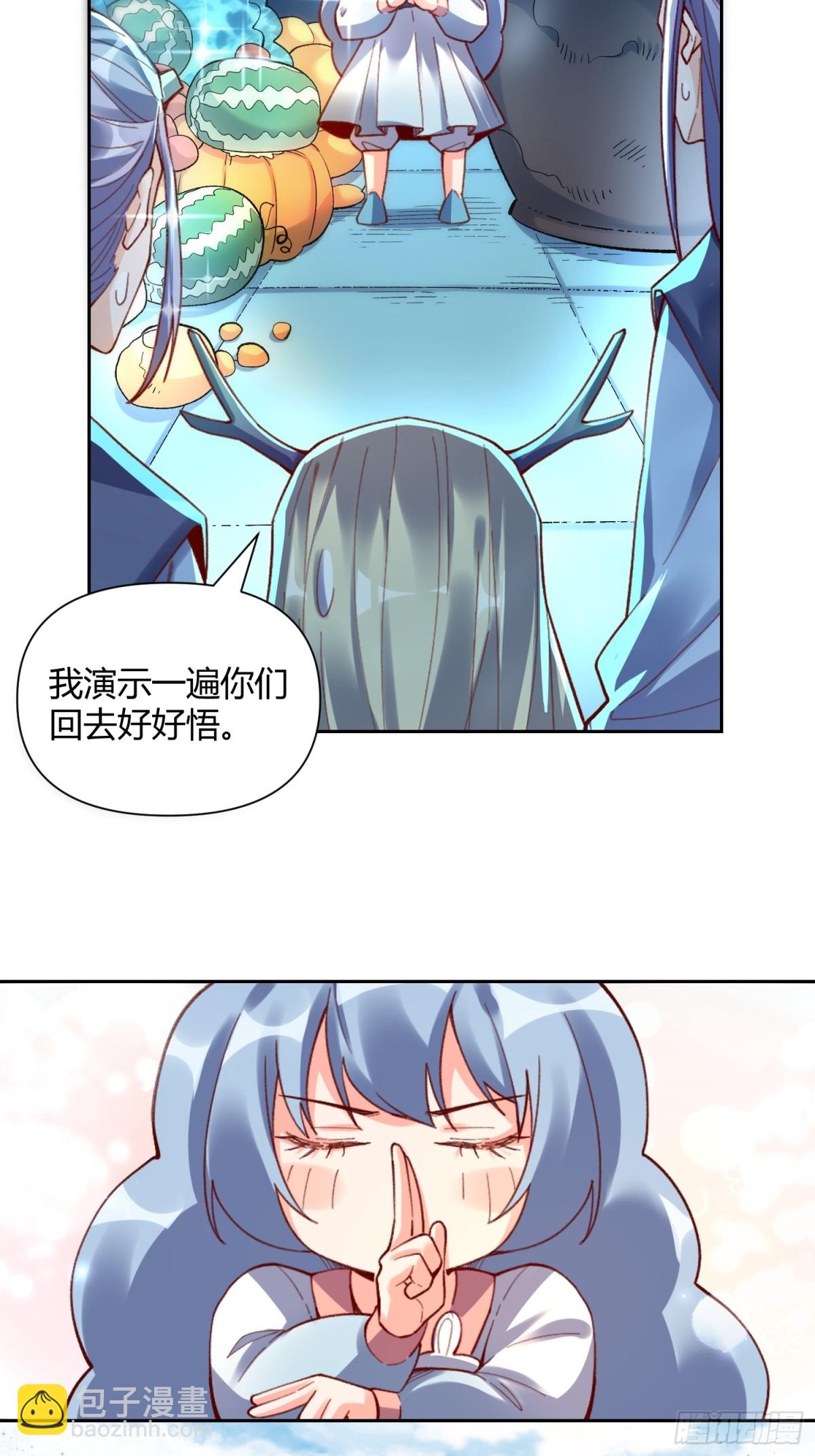 399话15