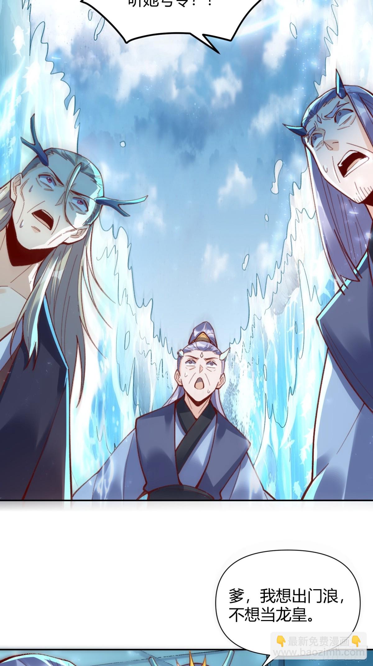 399话18