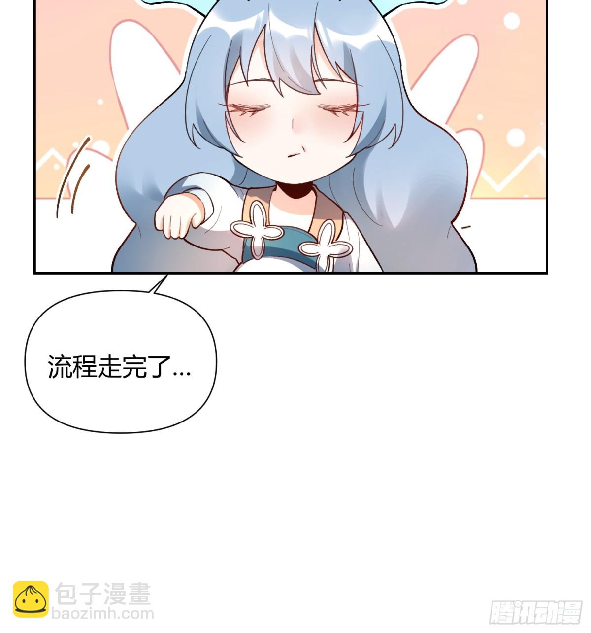 399话33
