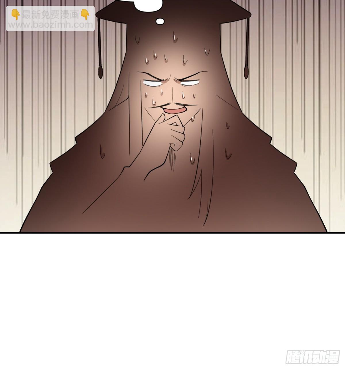 399话39