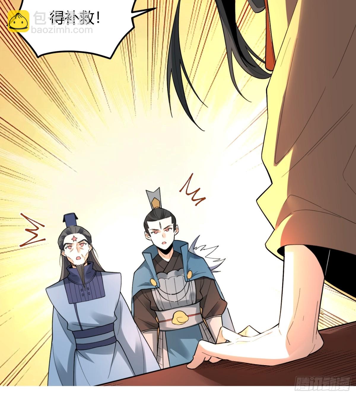 399话44