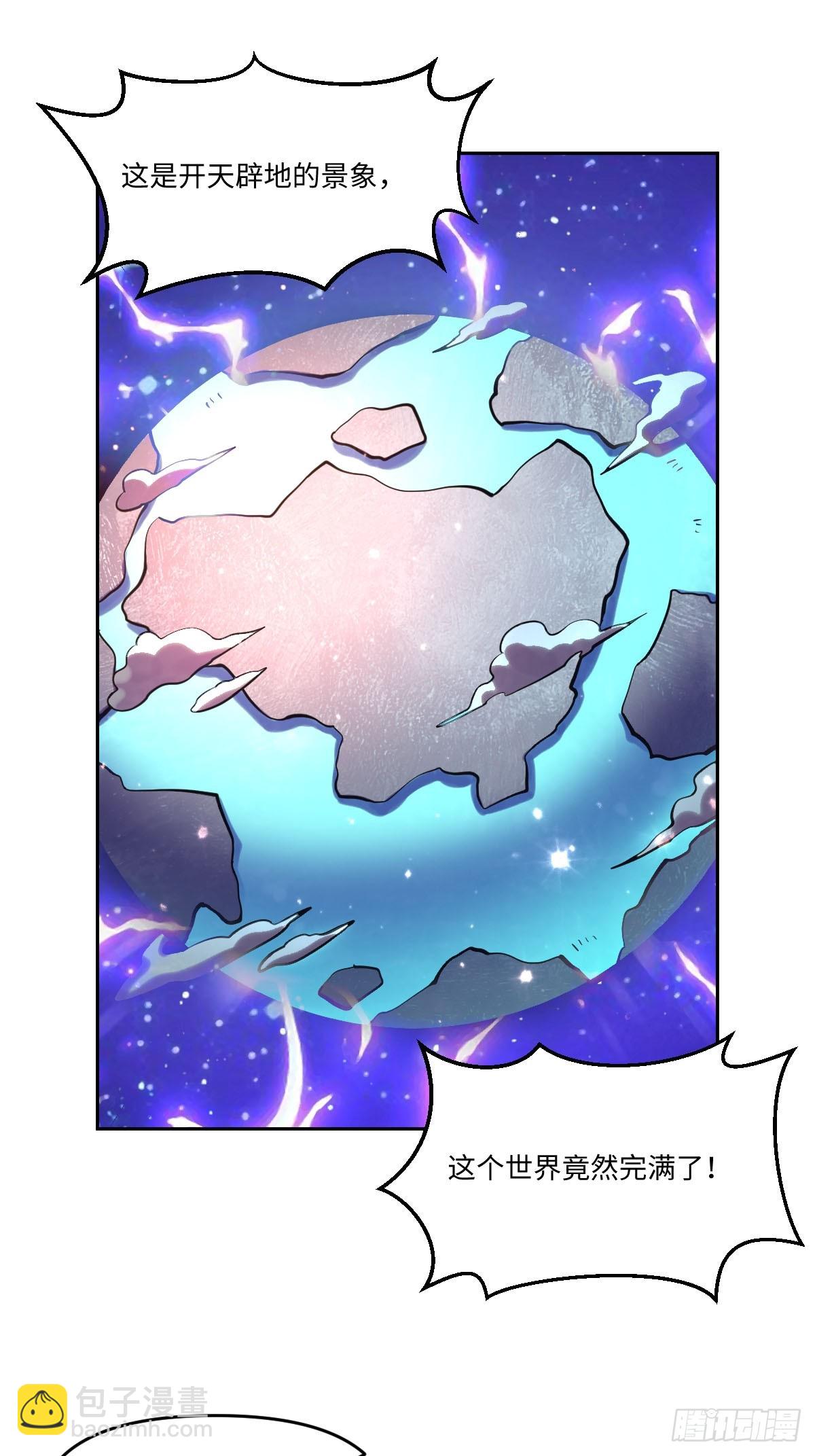 433话10