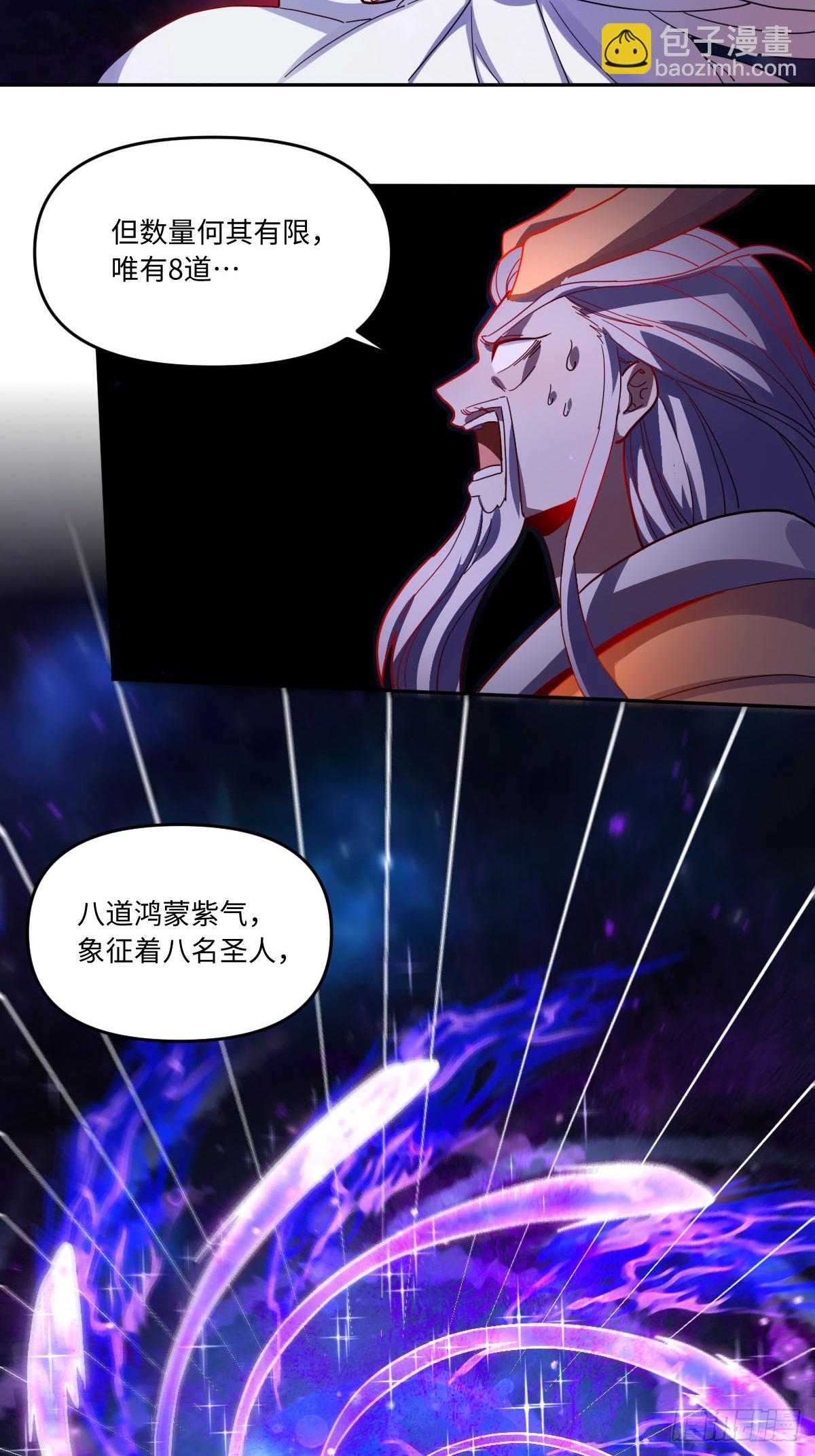433话15