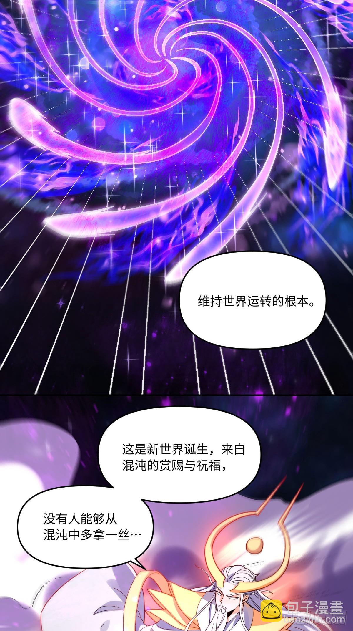 433话16